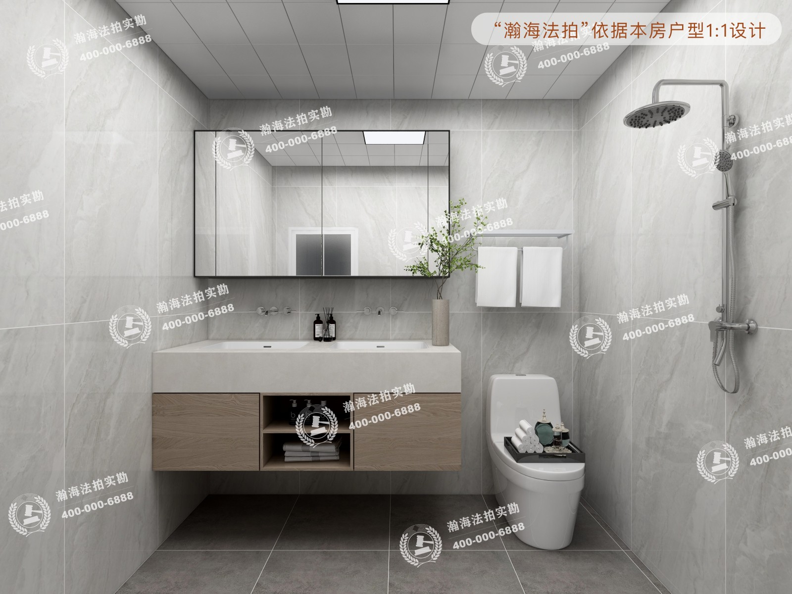 天通西苑二区23号楼2单元501室