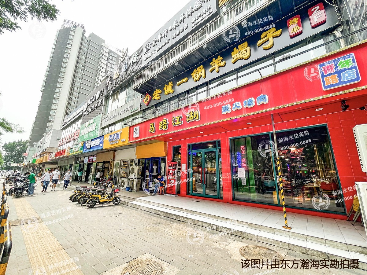 美景东方5号楼