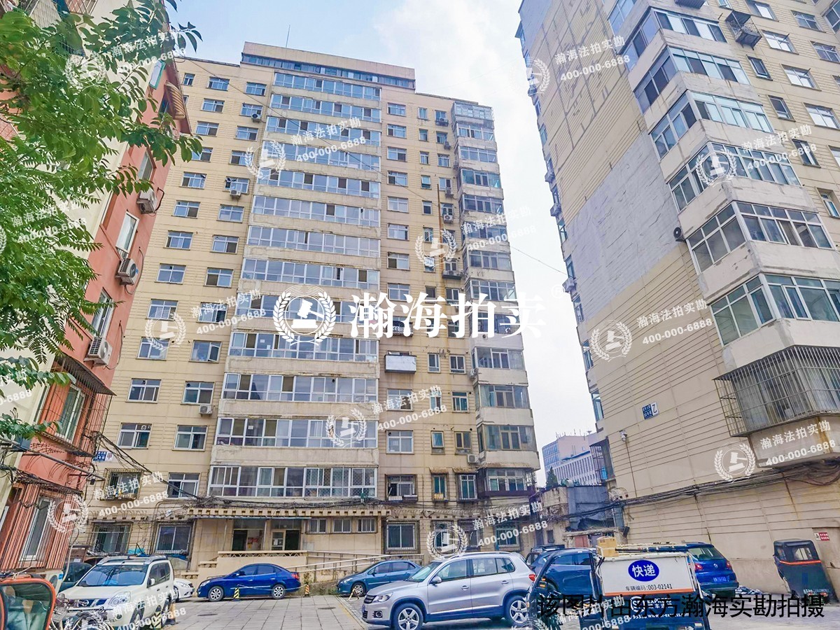 安外大街80号院