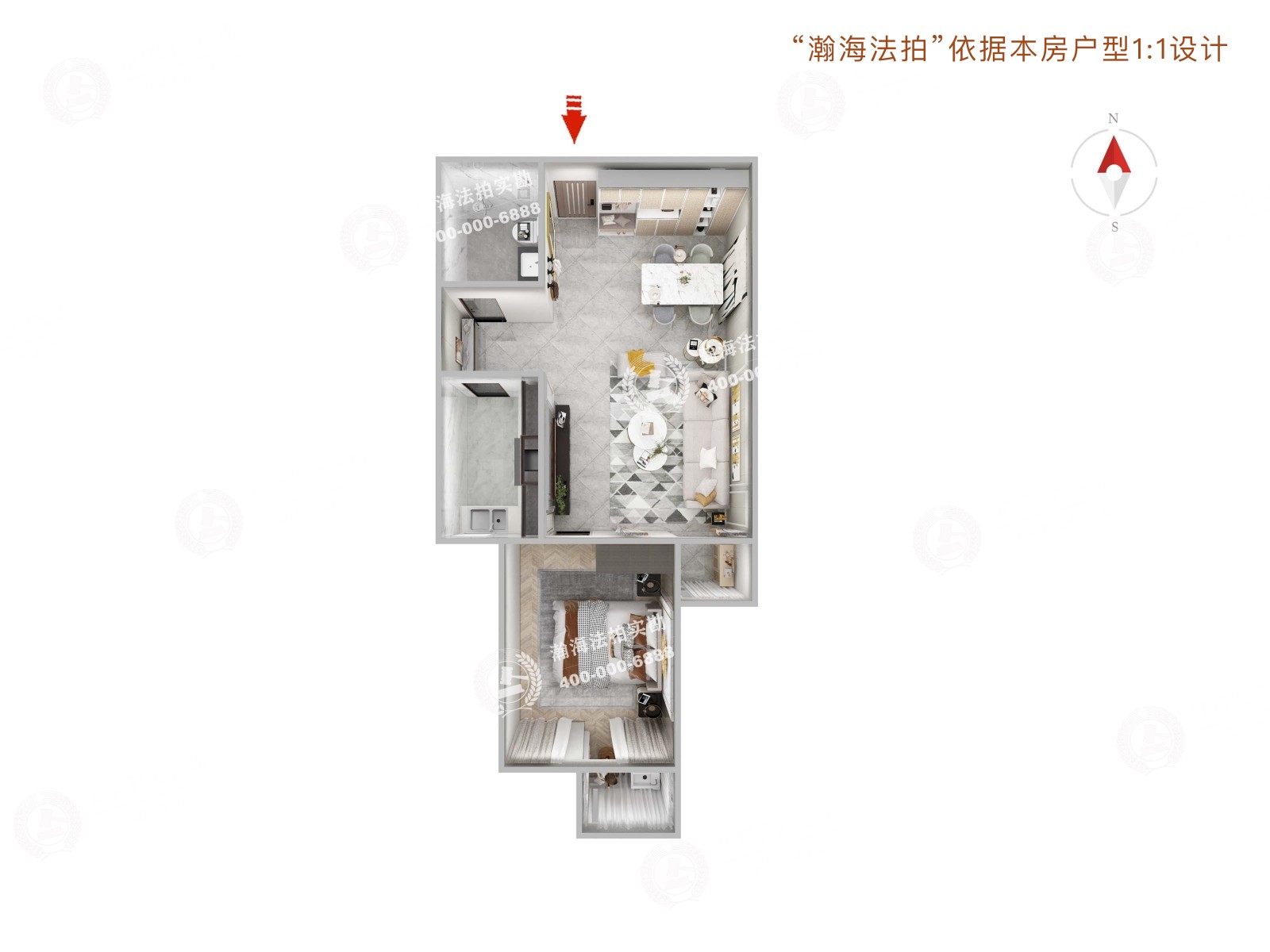 京贸国际城287号楼1单元506室