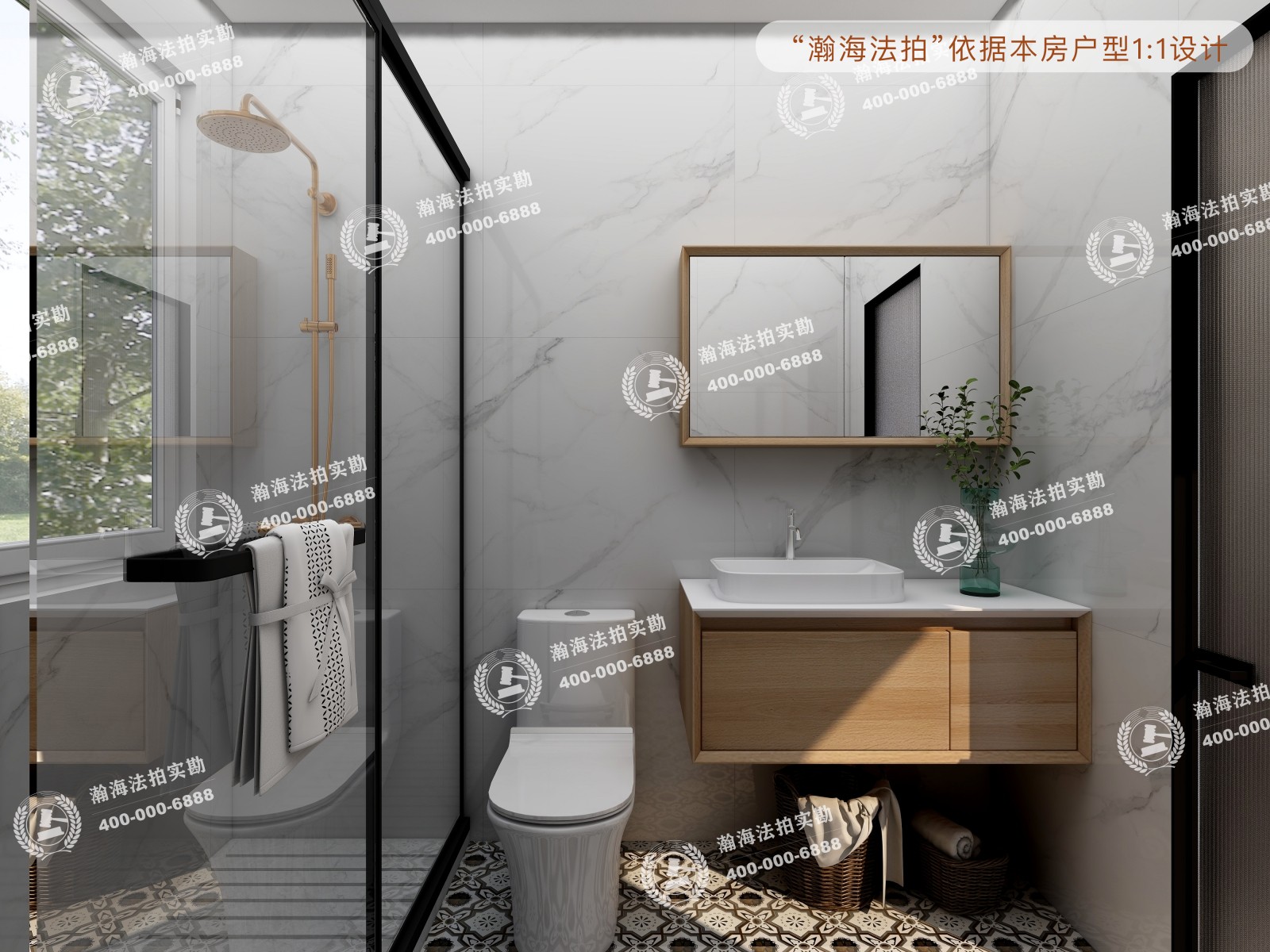 温哥华森林8号（独栋别墅）
