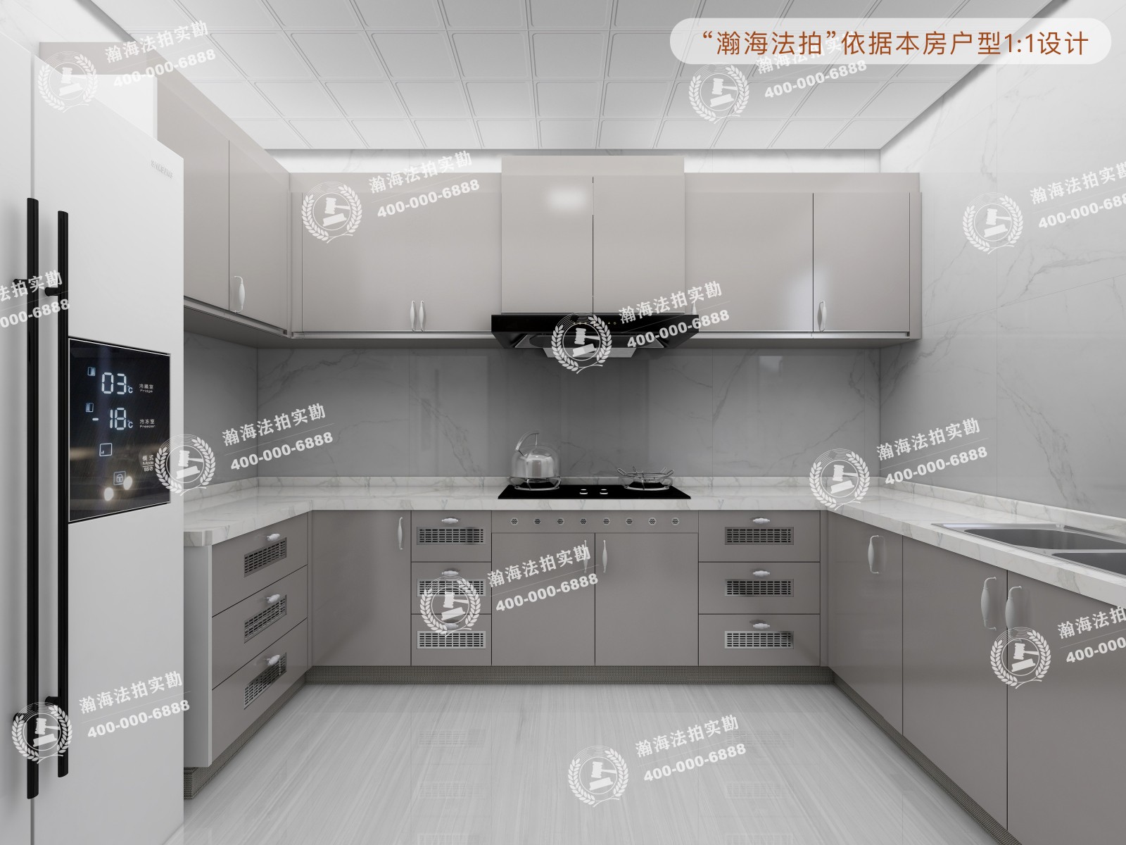 温哥华森林8号（独栋别墅）