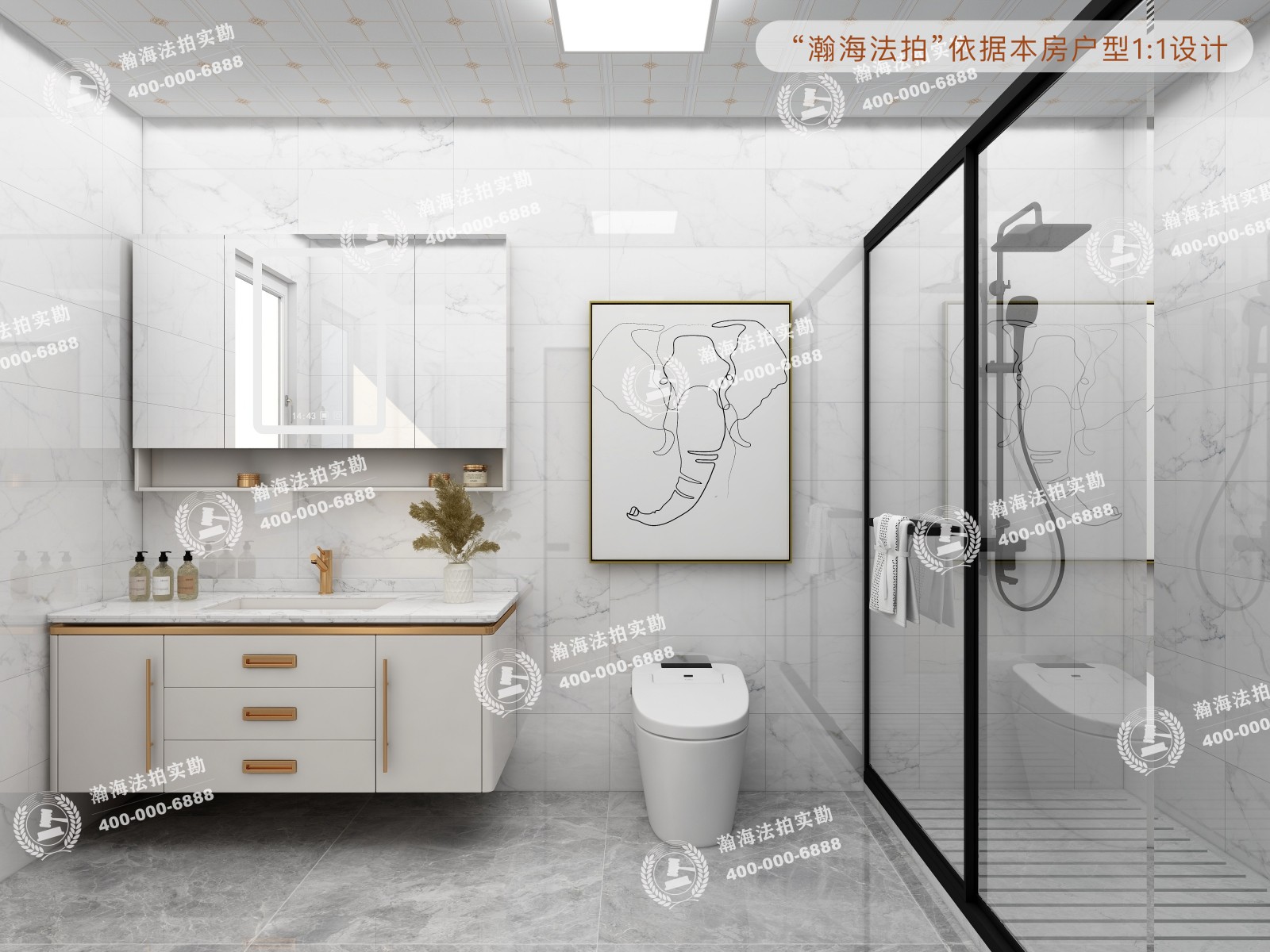 温哥华森林8号（独栋别墅）