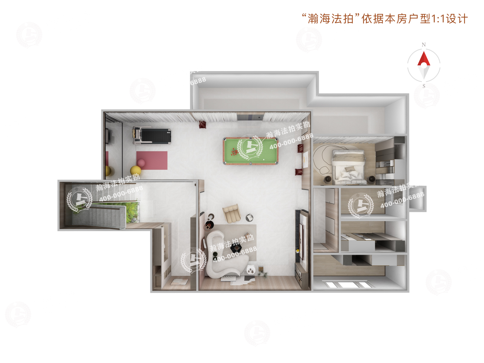 温哥华森林8号（独栋别墅）
