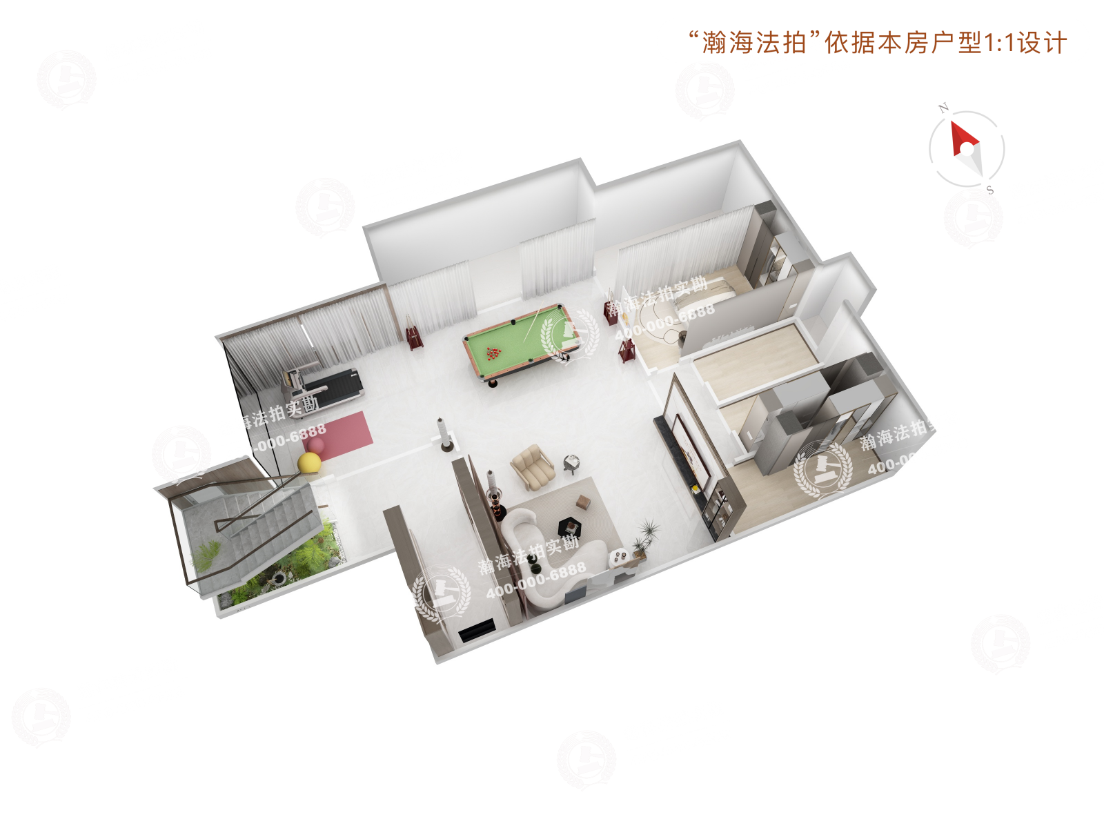 温哥华森林8号（独栋别墅）