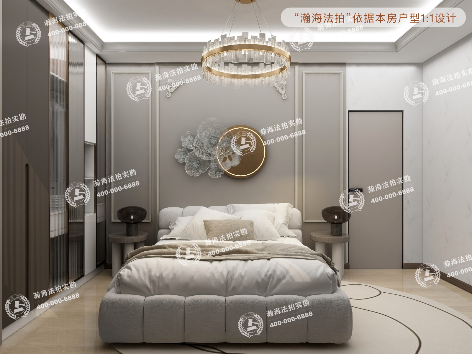 温哥华森林8号（独栋别墅）