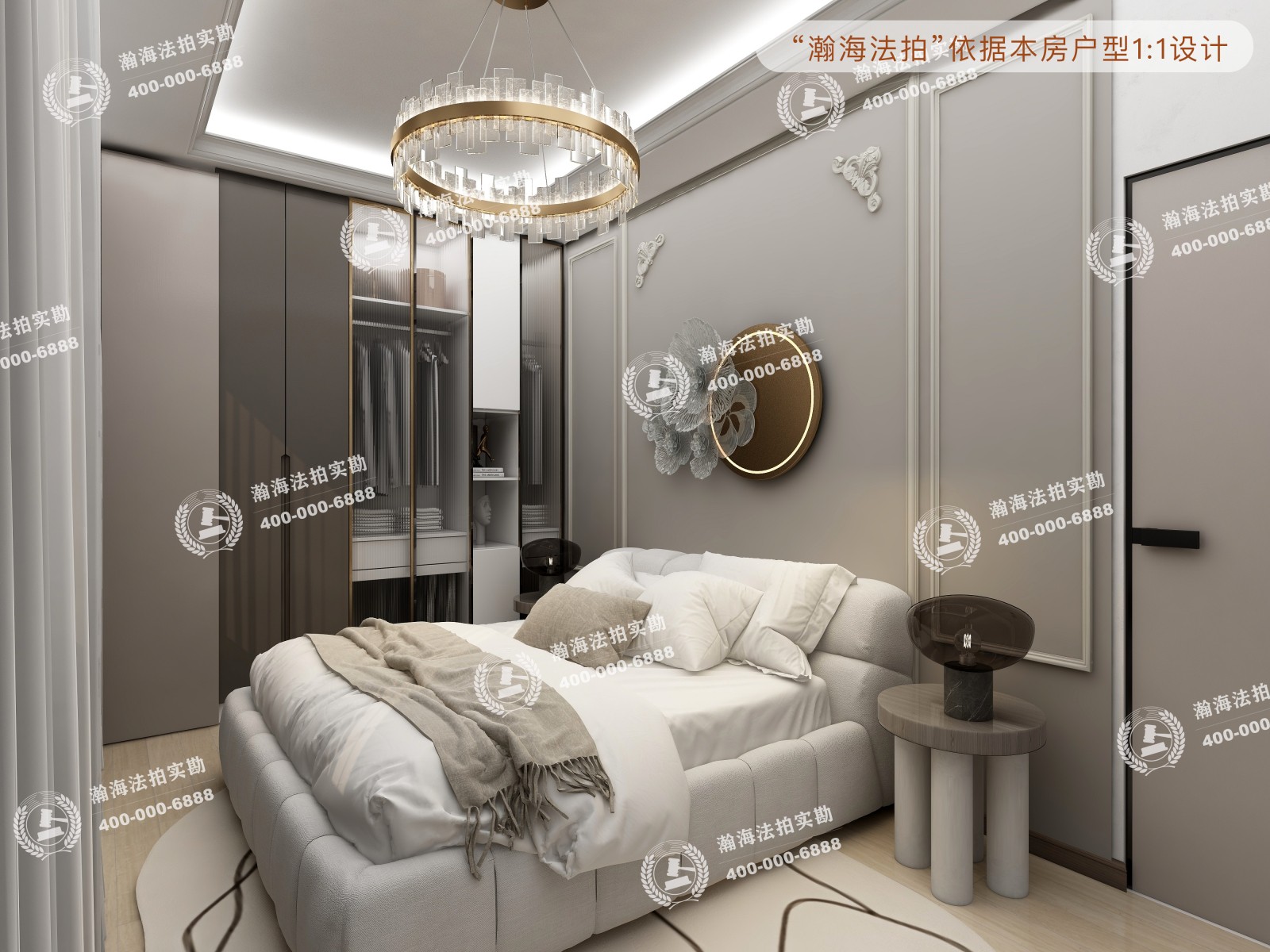 温哥华森林8号（独栋别墅）