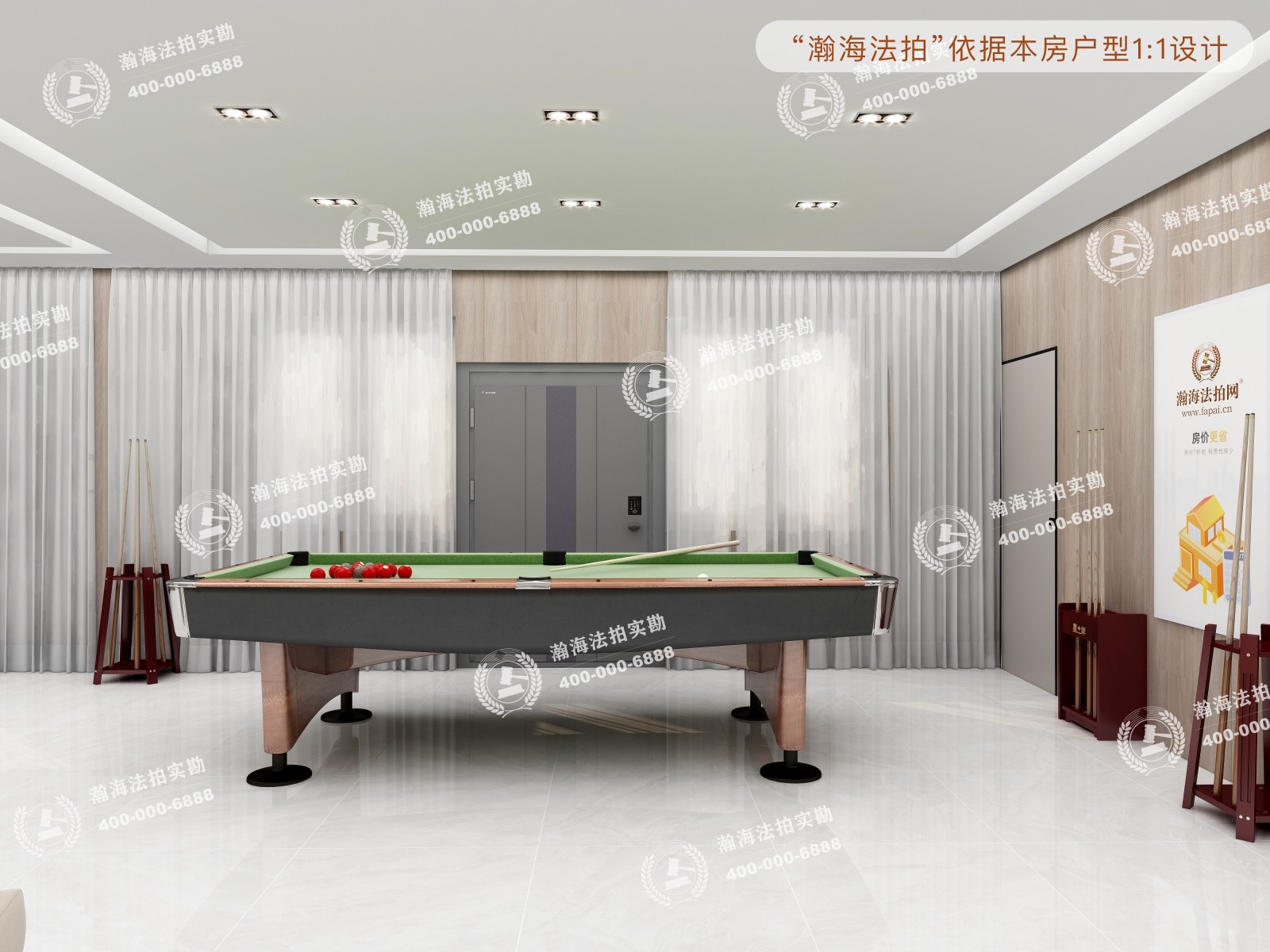 温哥华森林8号（独栋别墅）