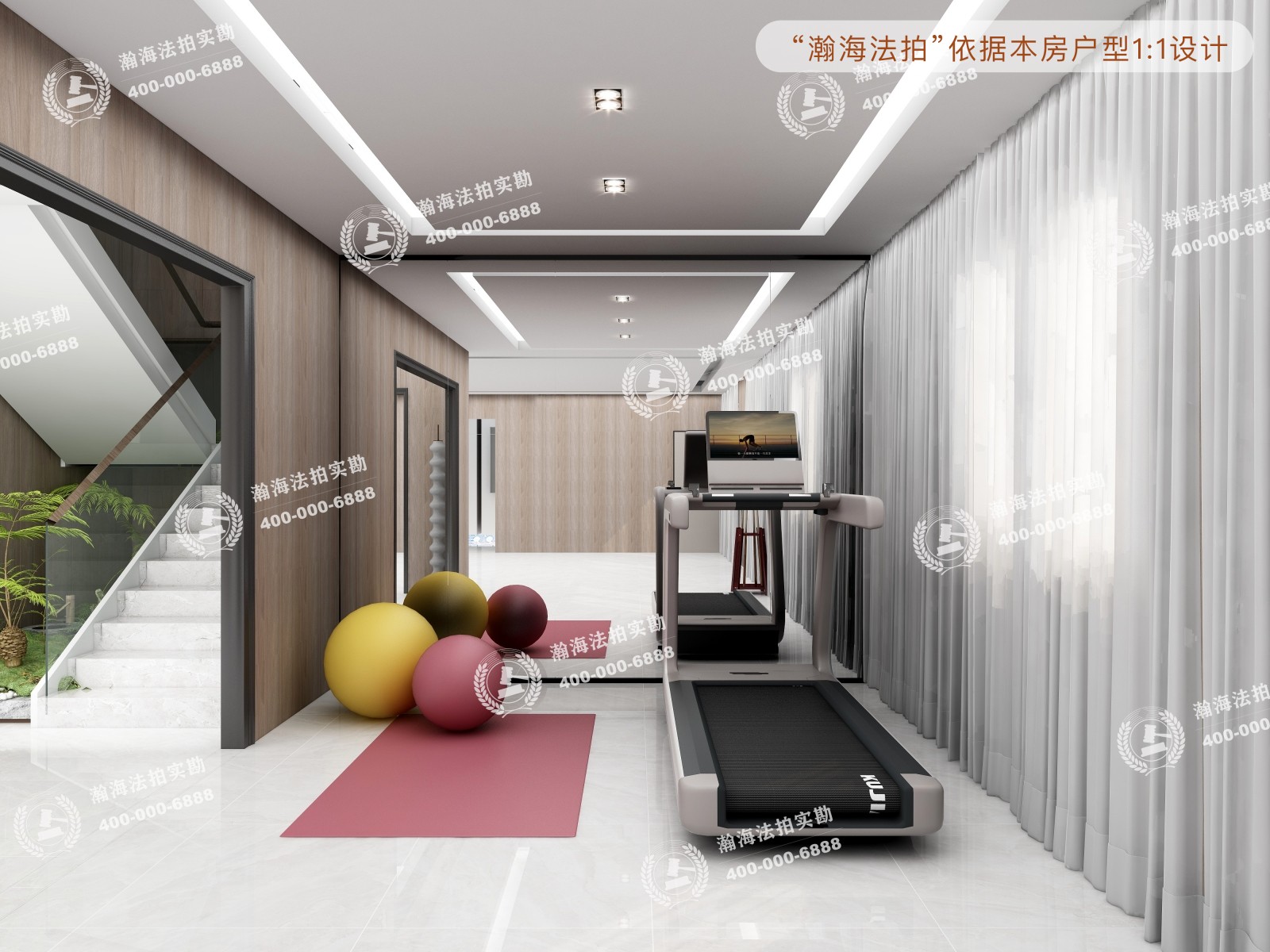 温哥华森林8号（独栋别墅）