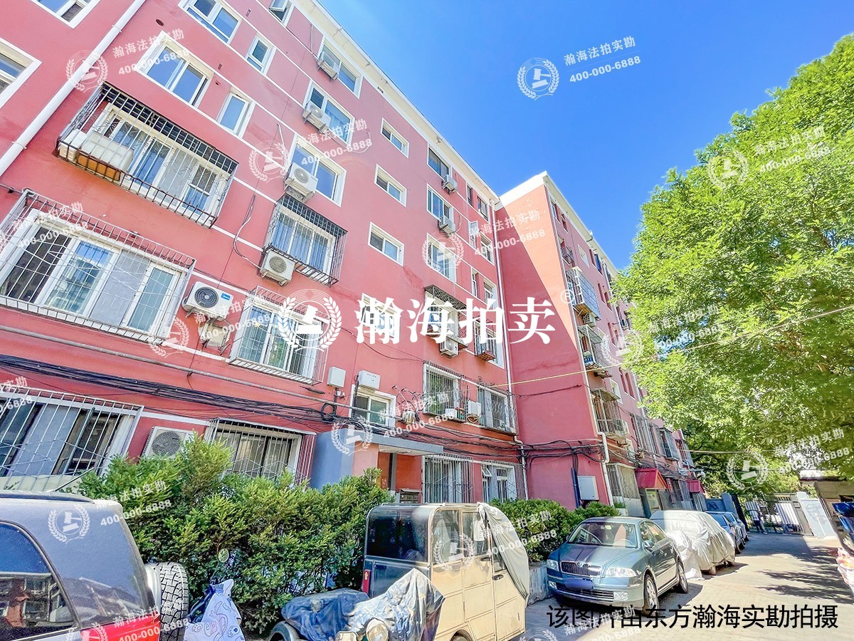 裕中东里