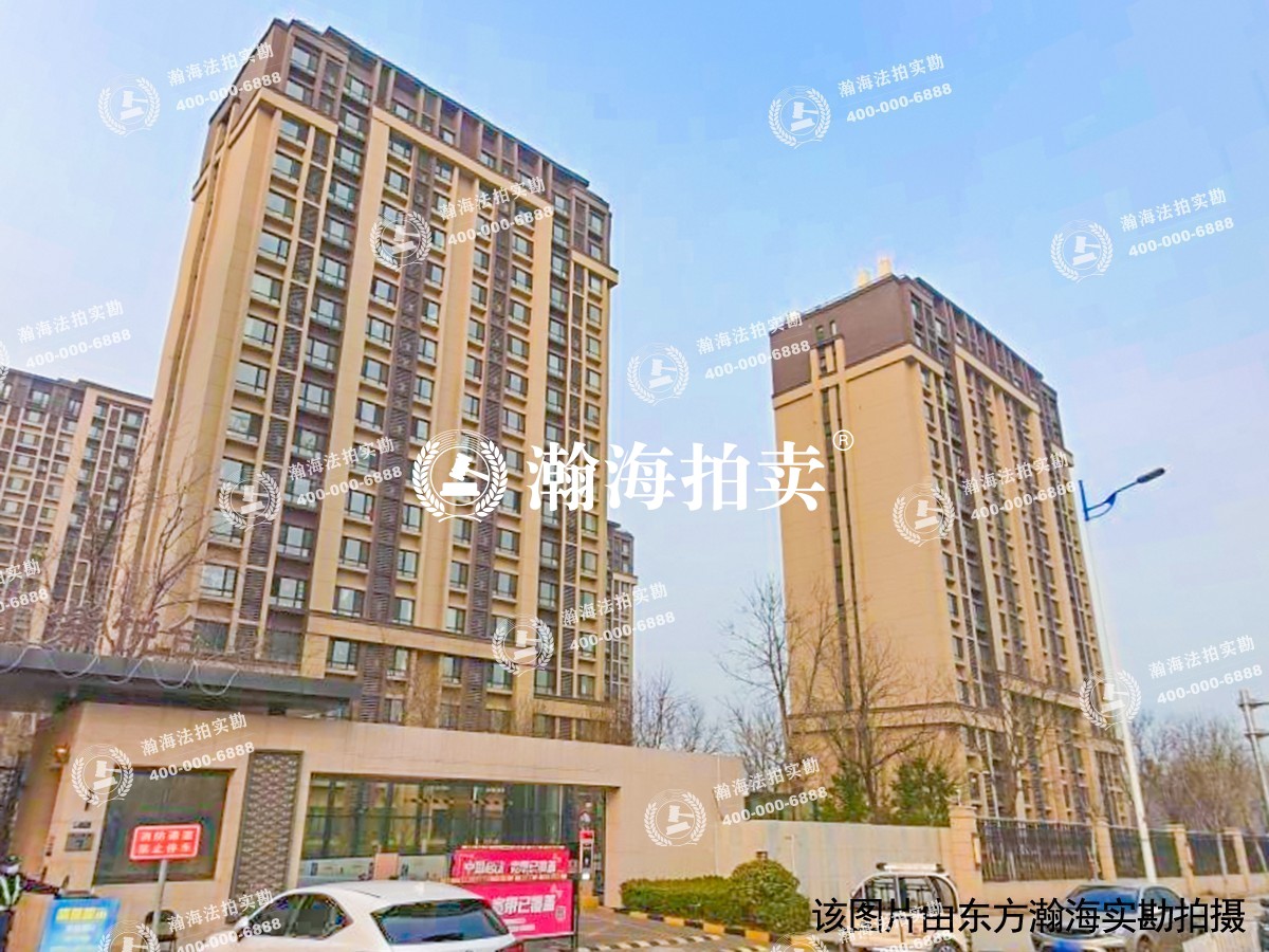 首创紫悦台