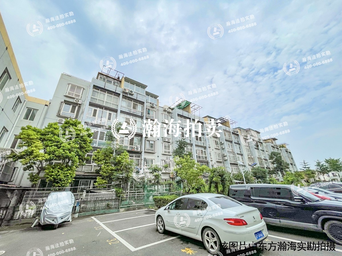 华馨园