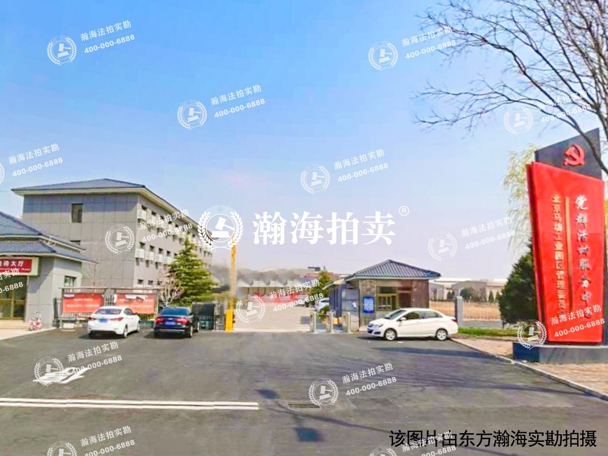 马坊工业园区