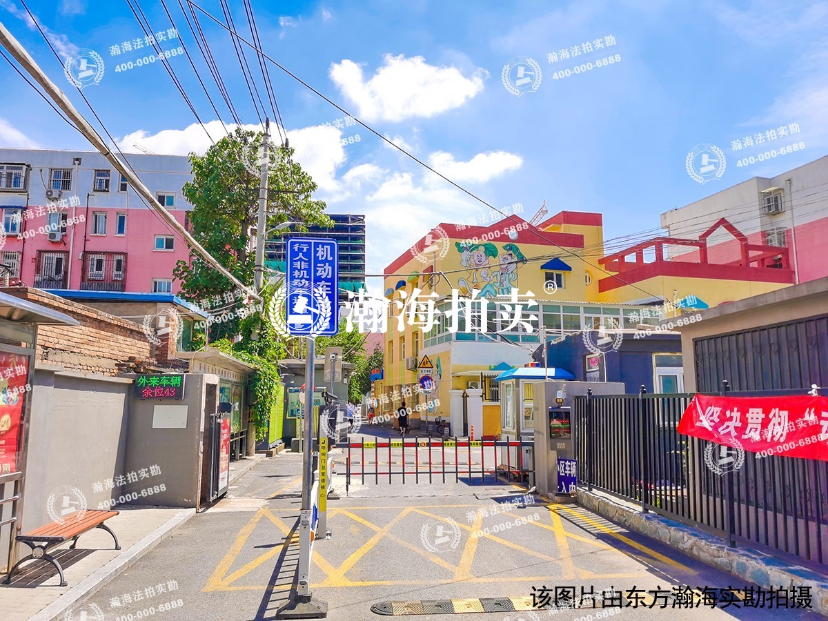 造甲南里