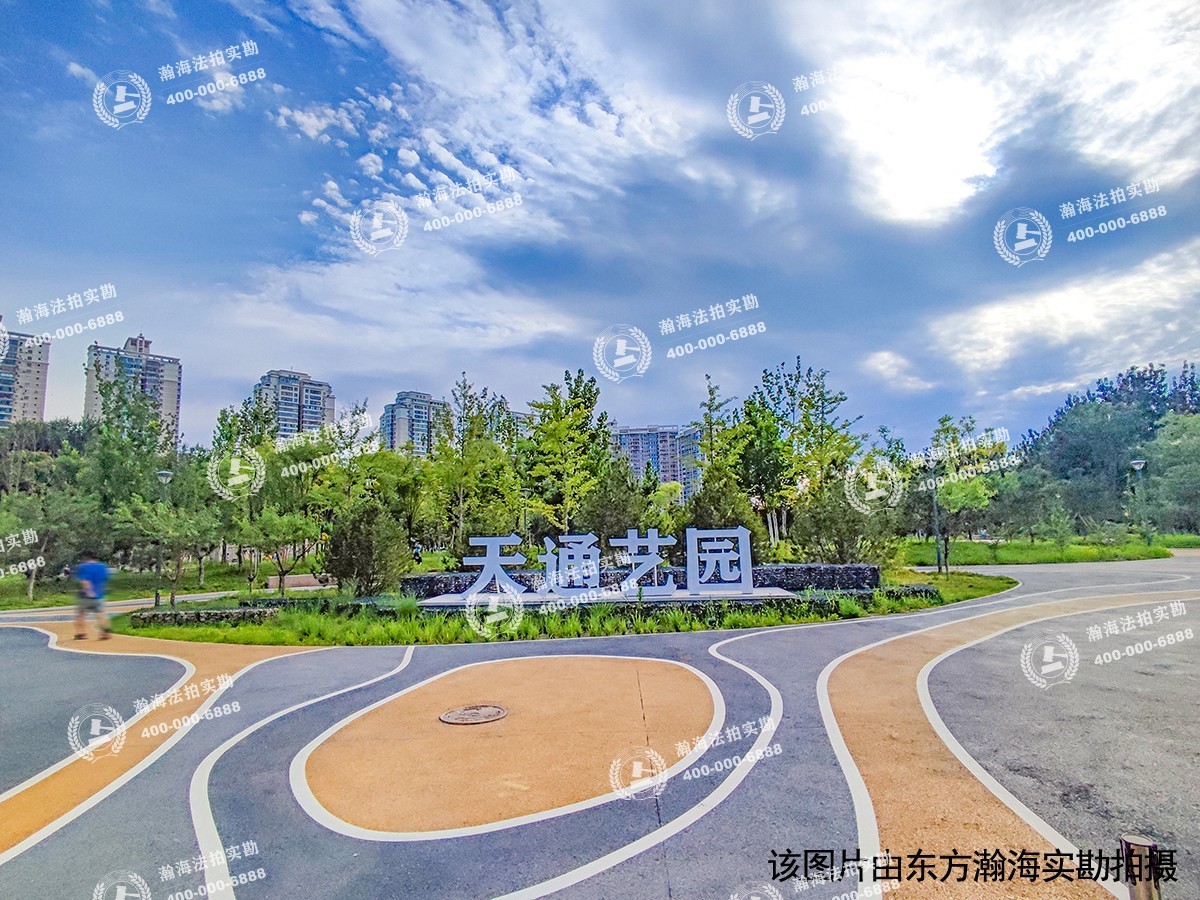 天通苑东三区59号楼1805室（复式）