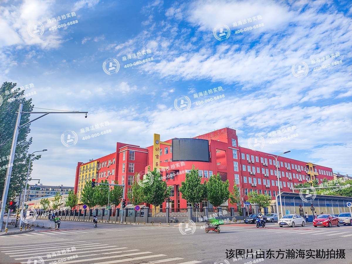 天通苑东三区59号楼1805室（复式）