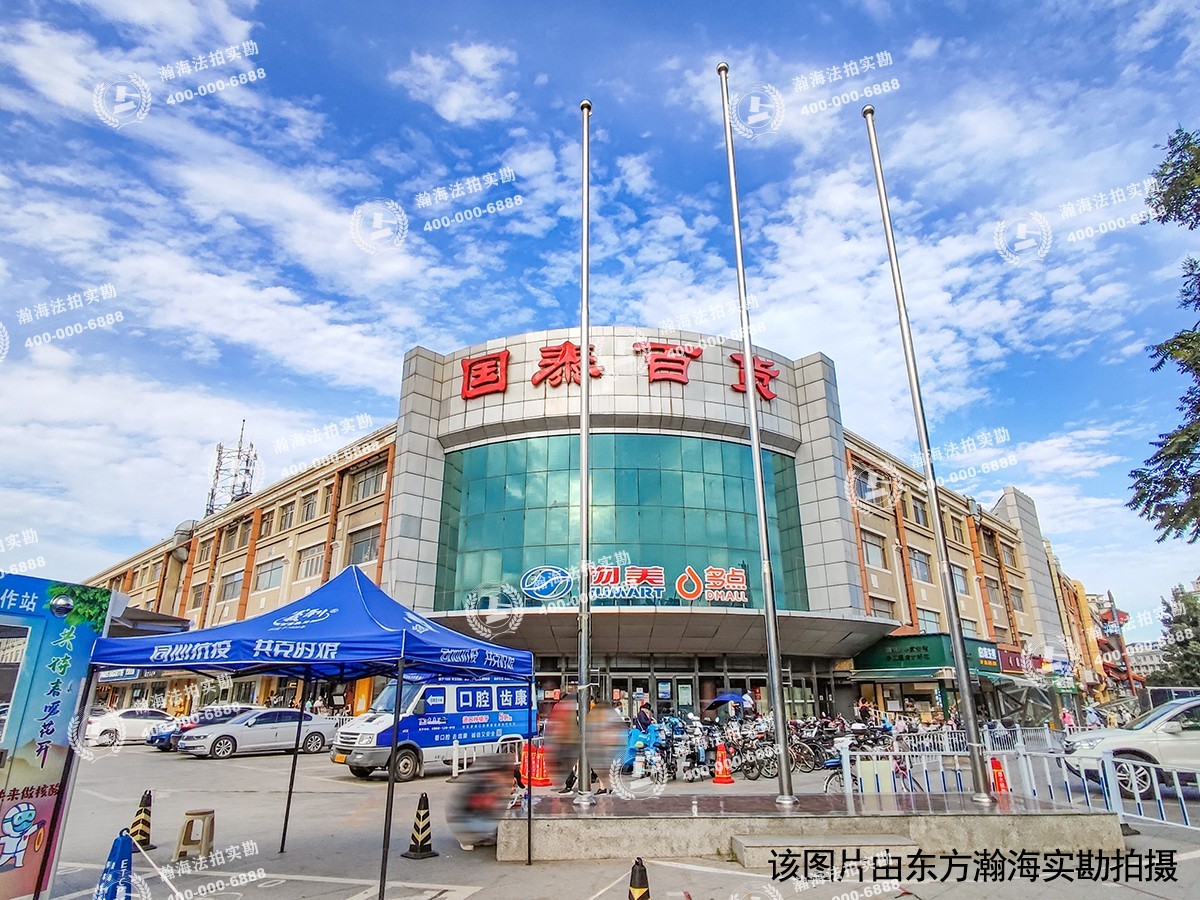 天通苑东三区59号楼1805室（复式）
