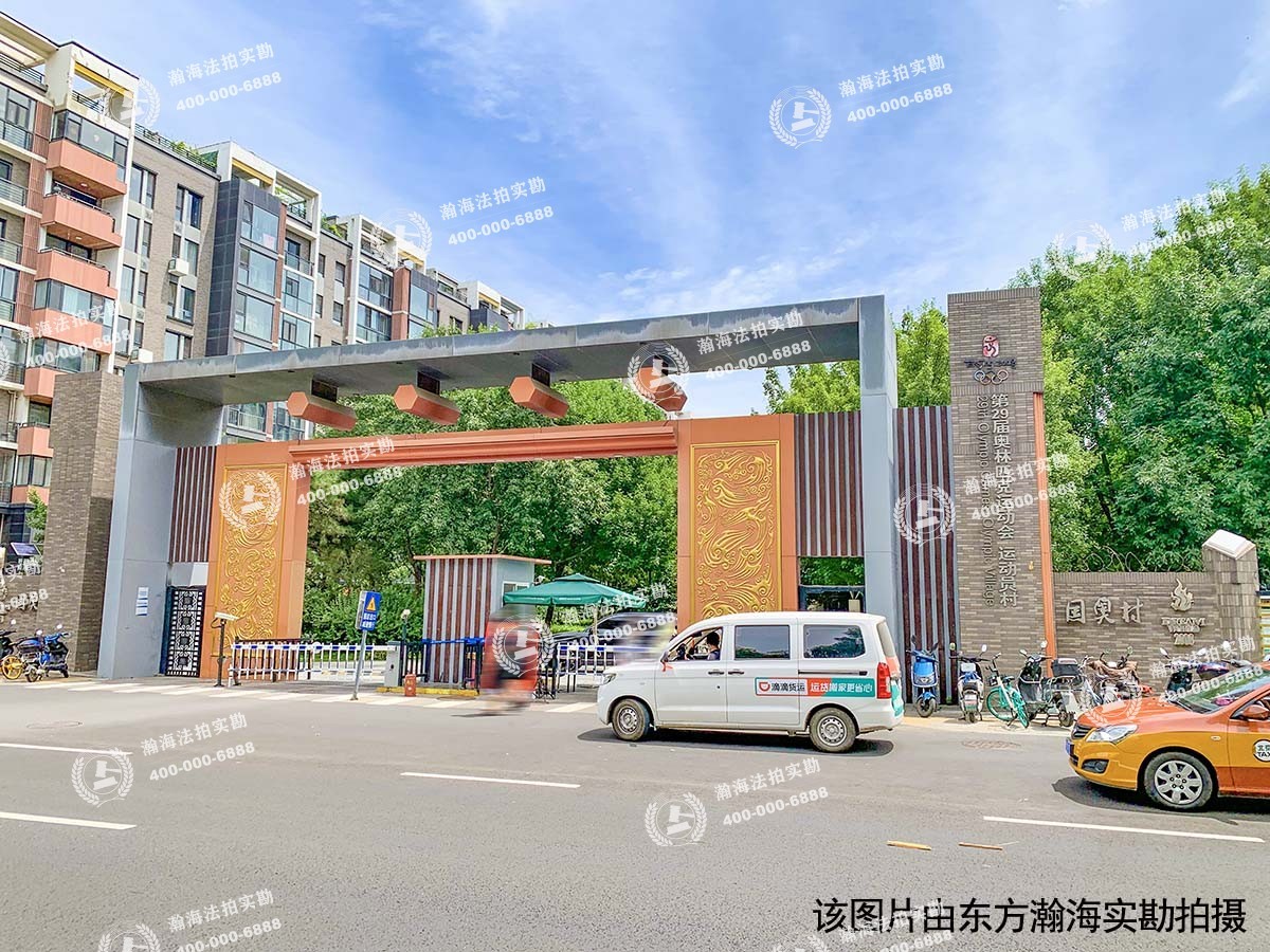 旺座中心公寓1号楼2103室