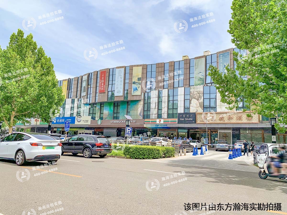 旺座中心公寓1号楼2103室