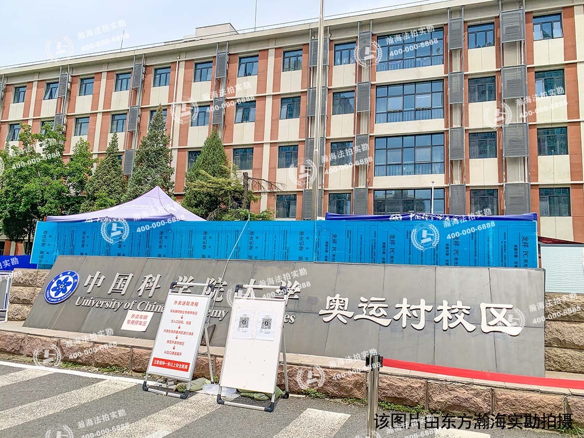 旺座中心公寓1号楼2103室