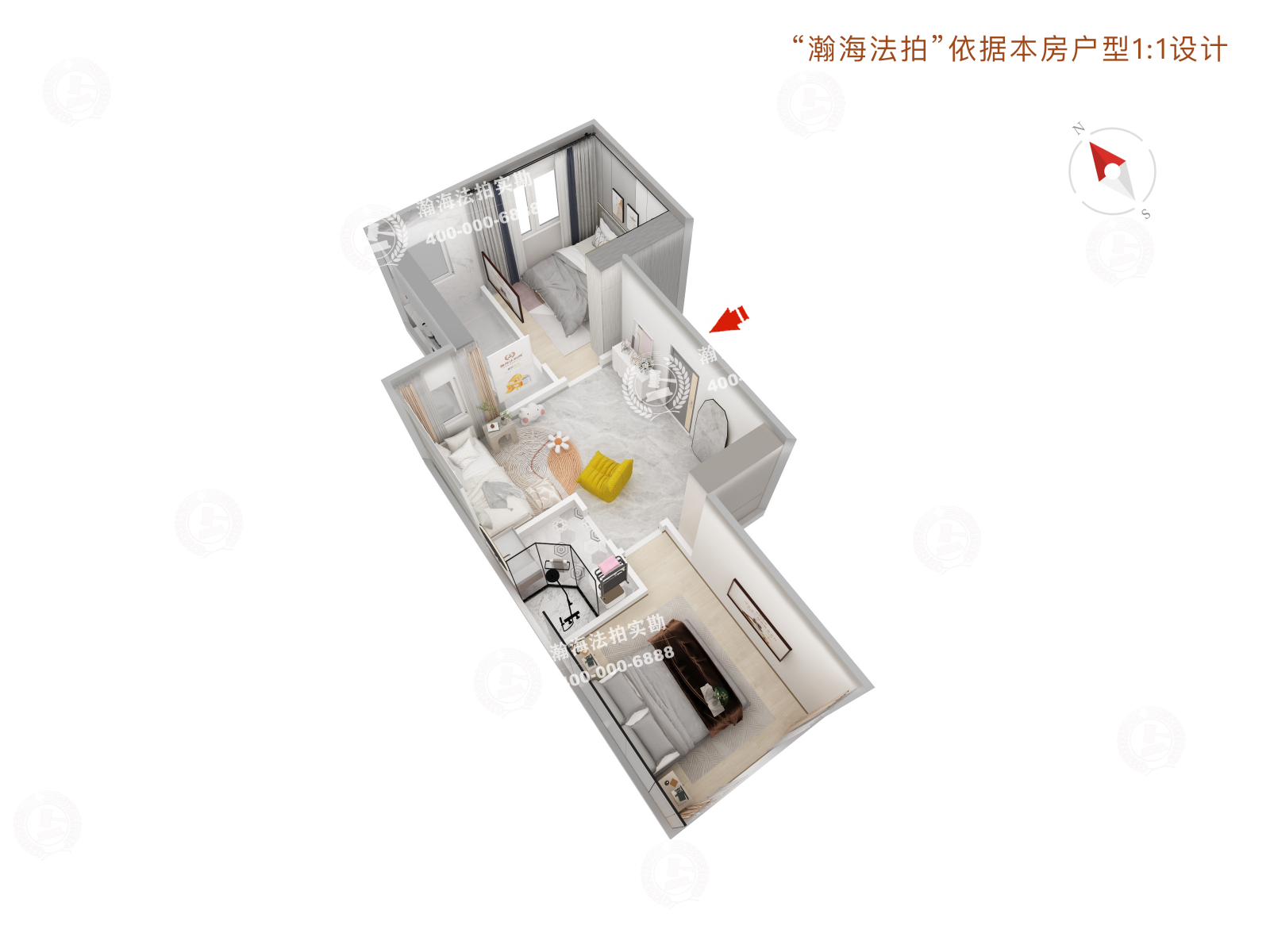 康泽佳苑南区17号楼2单元1403室