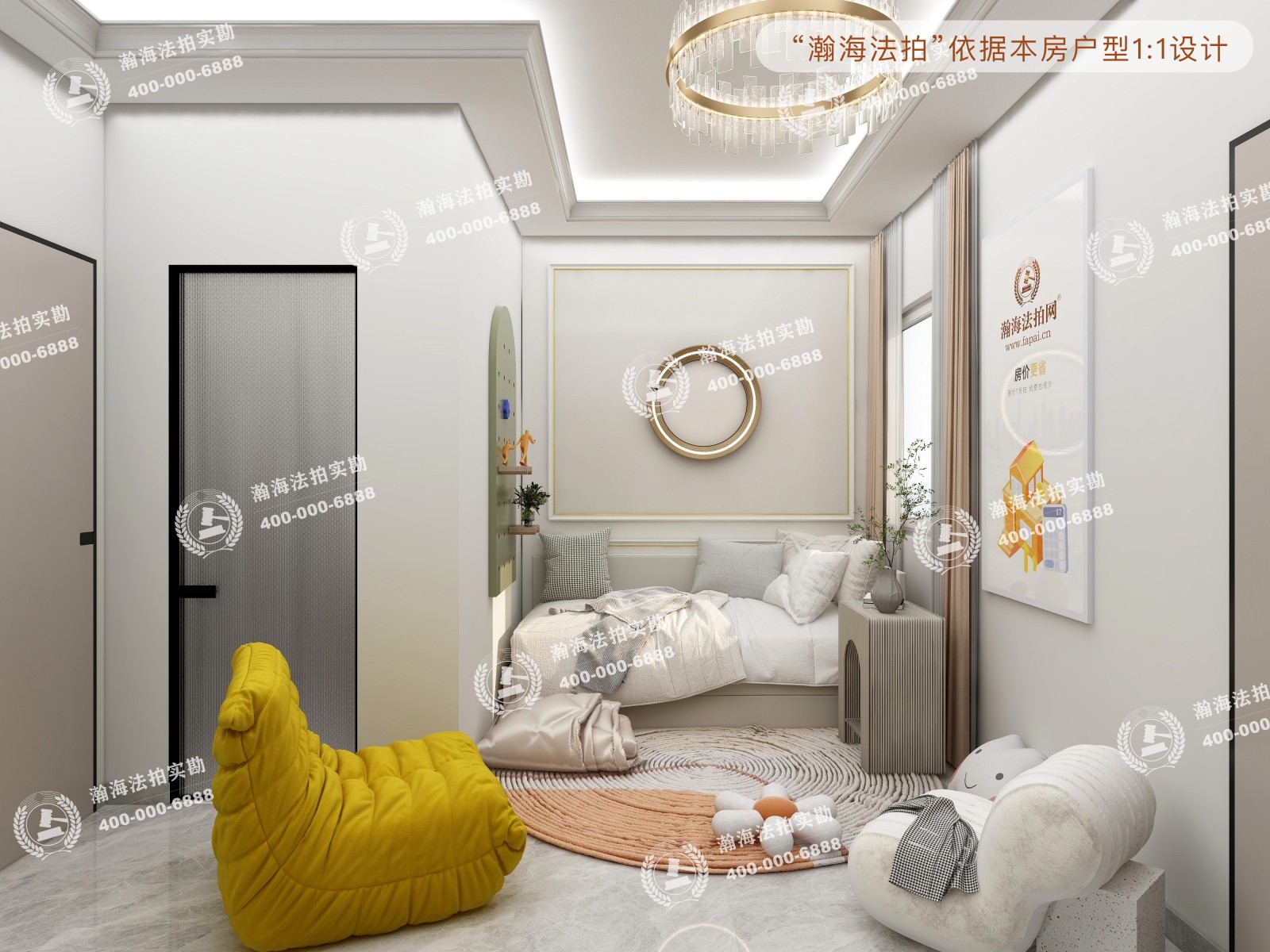 康泽佳苑南区17号楼2单元1403室