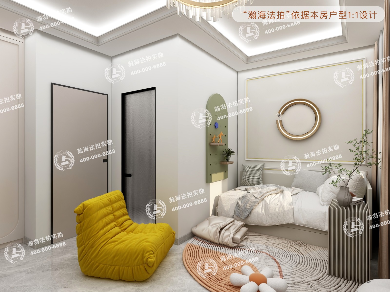 康泽佳苑南区17号楼2单元1403室