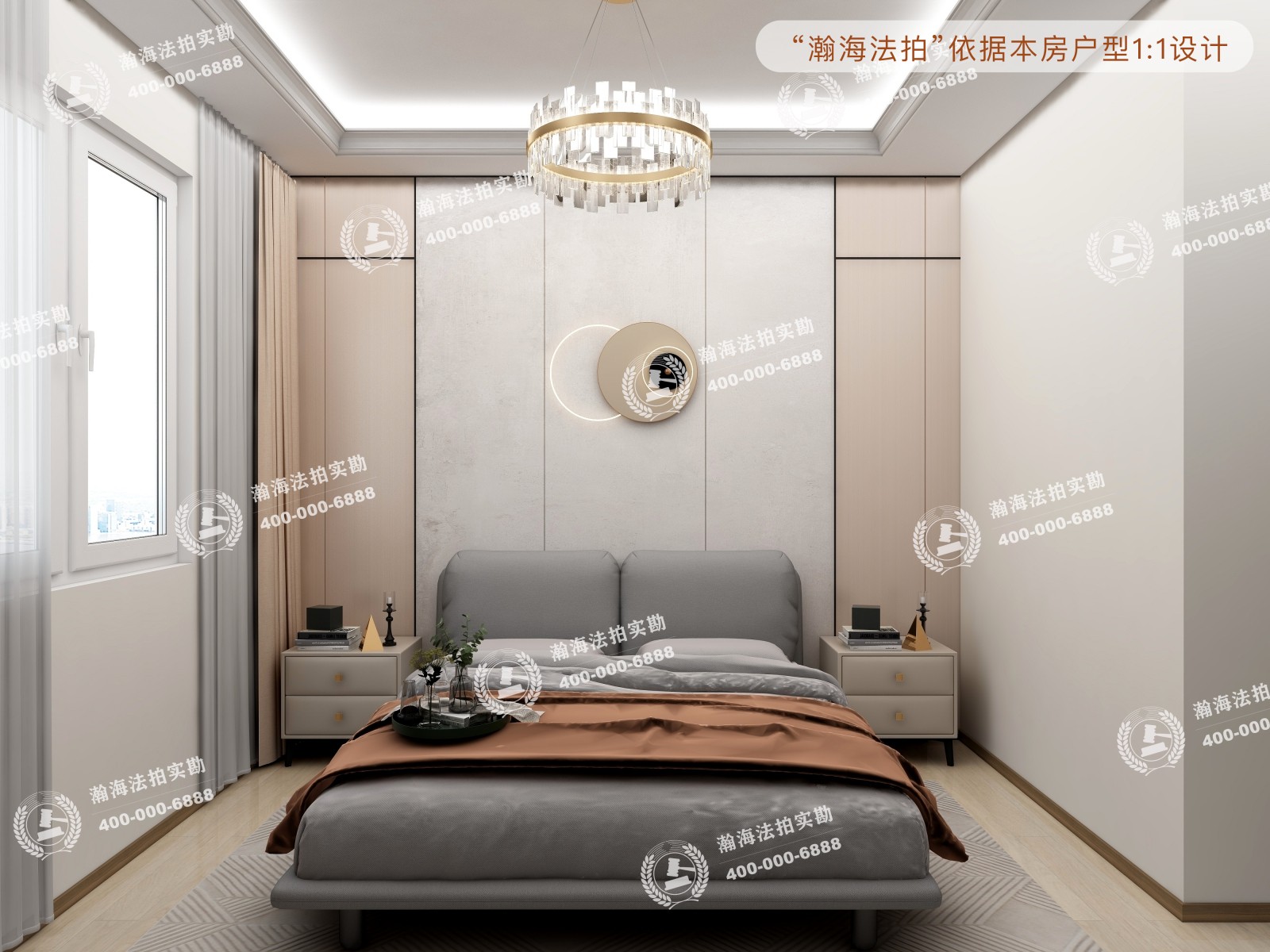 康泽佳苑南区17号楼2单元1403室