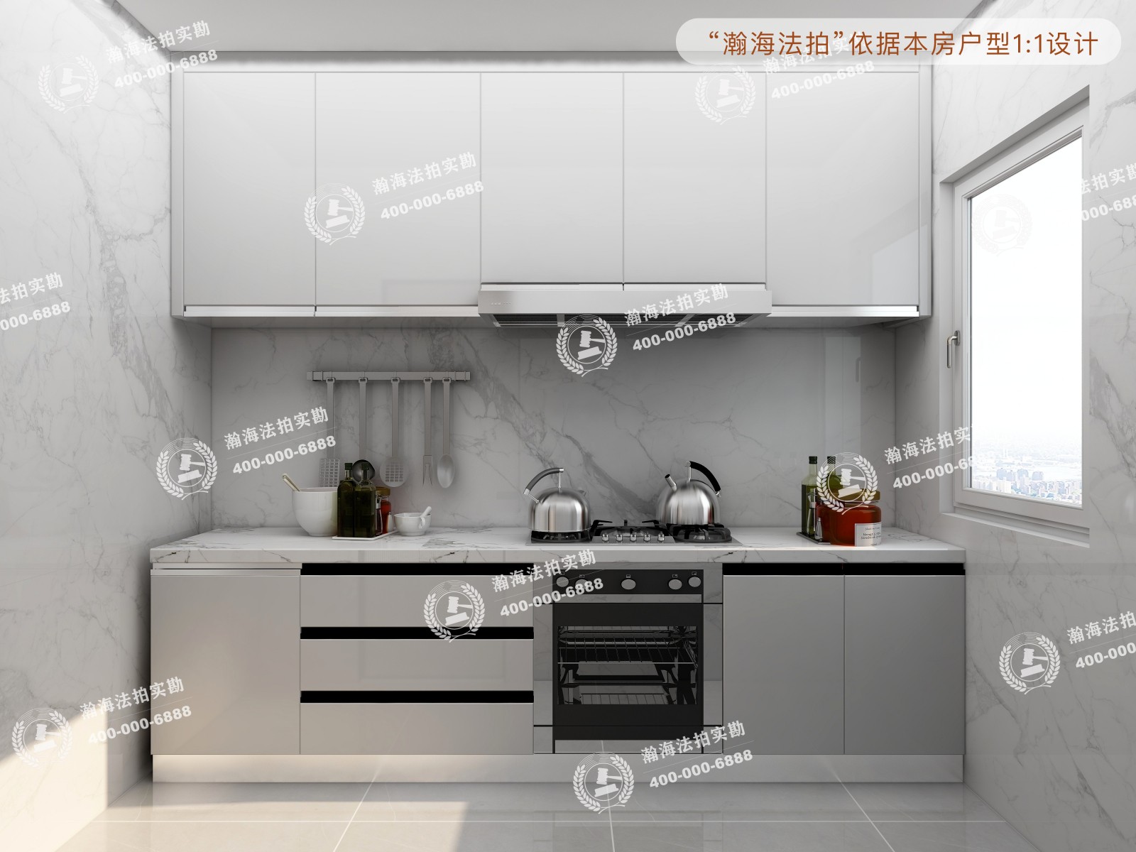 康泽佳苑南区17号楼2单元1403室