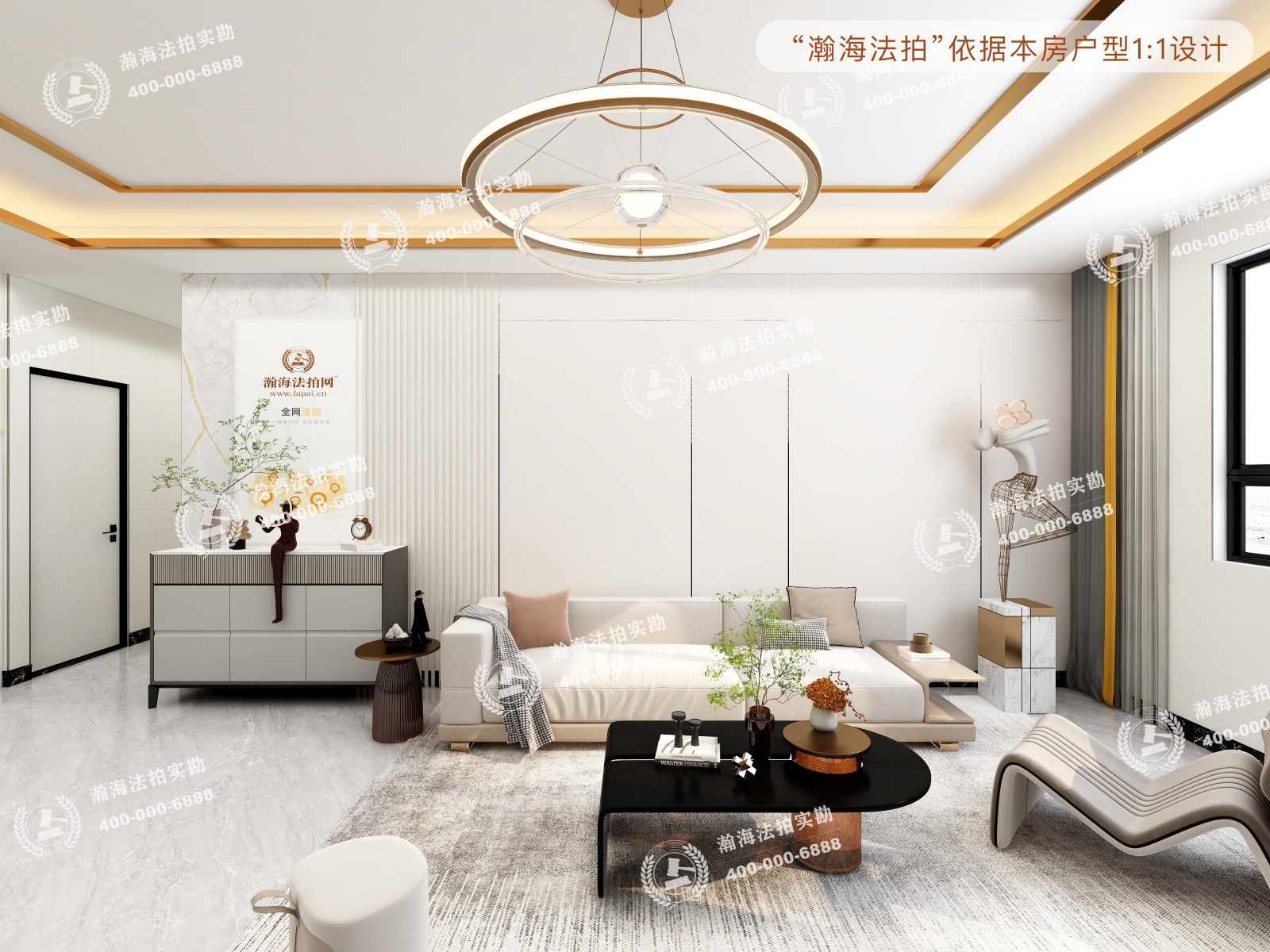 天通苑东三区59号楼1805室（复式）