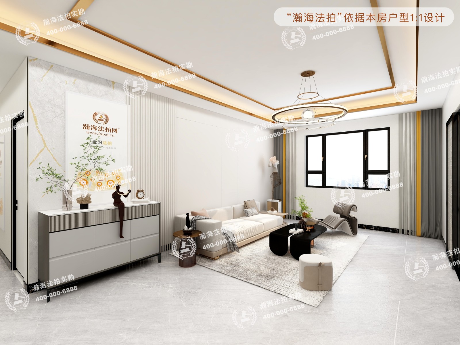 天通苑东三区59号楼1805室（复式）