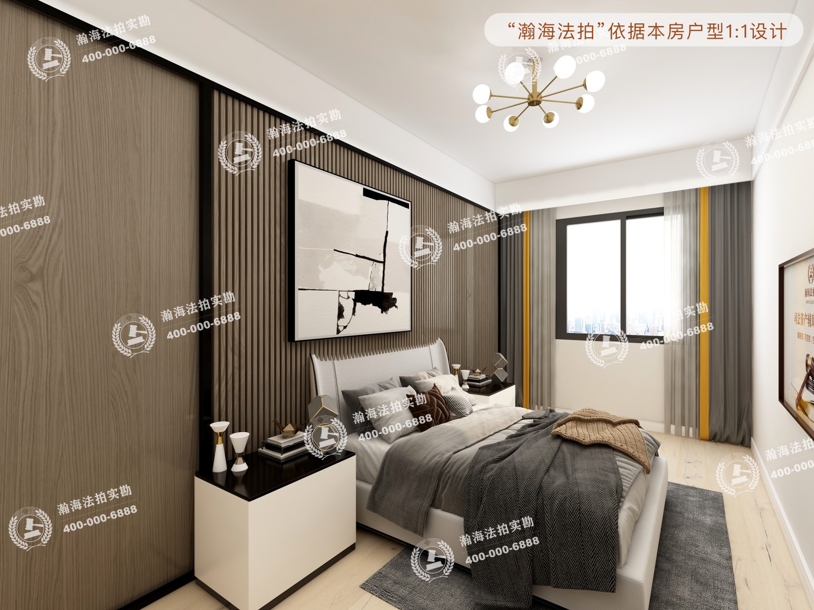 天通苑东三区59号楼1805室（复式）
