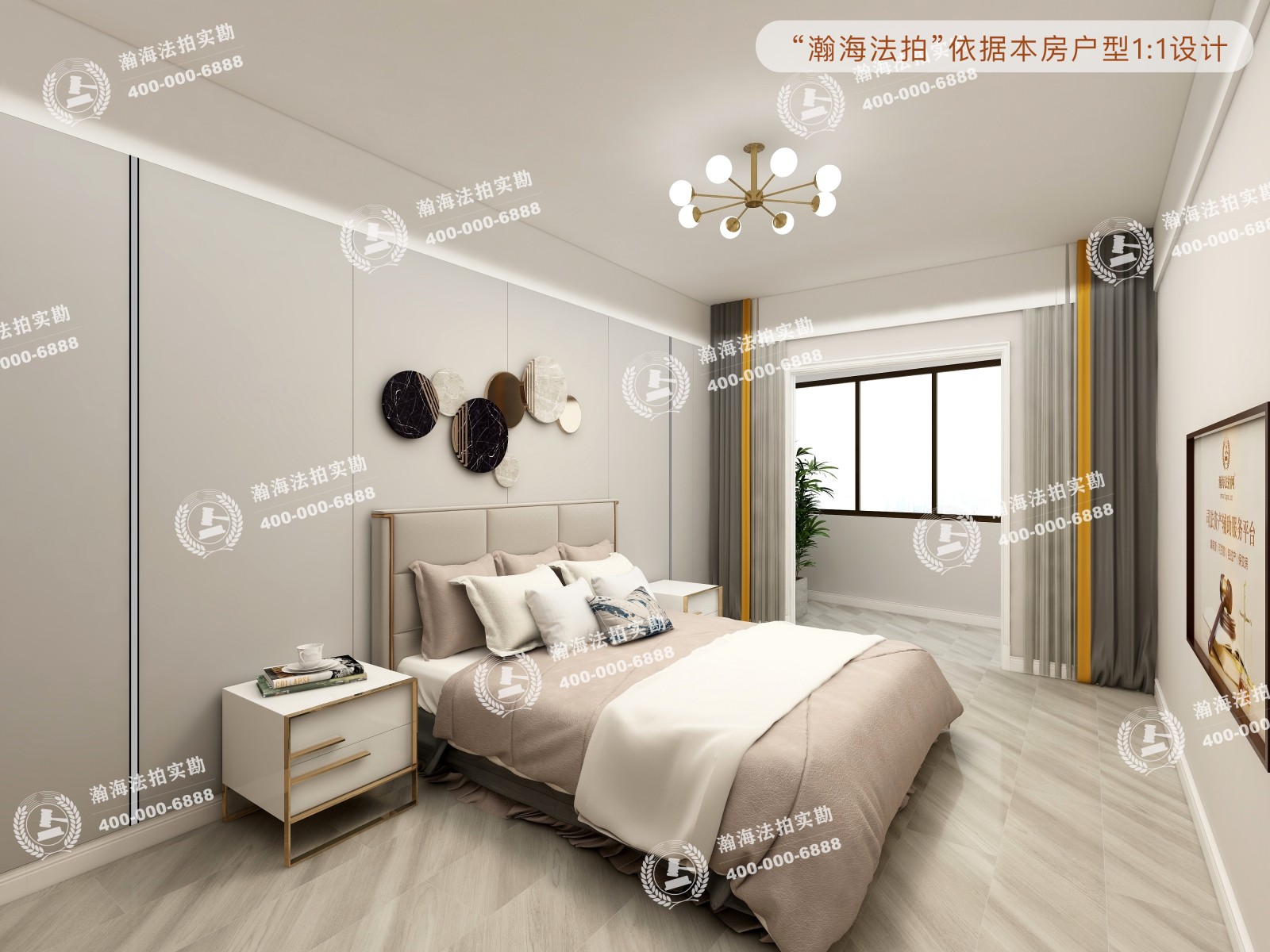 天通苑东三区59号楼1805室（复式）