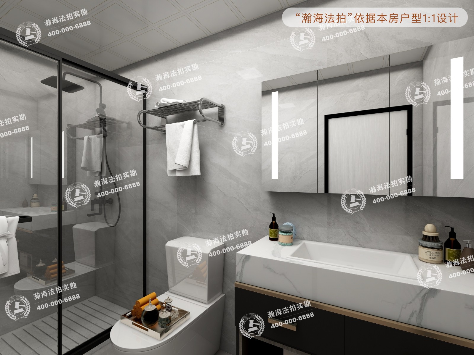 天通苑东三区59号楼1805室（复式）