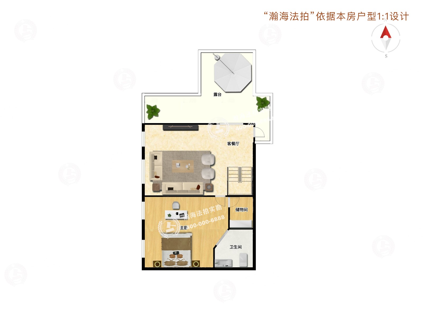 天通苑东三区59号楼1805室（复式）