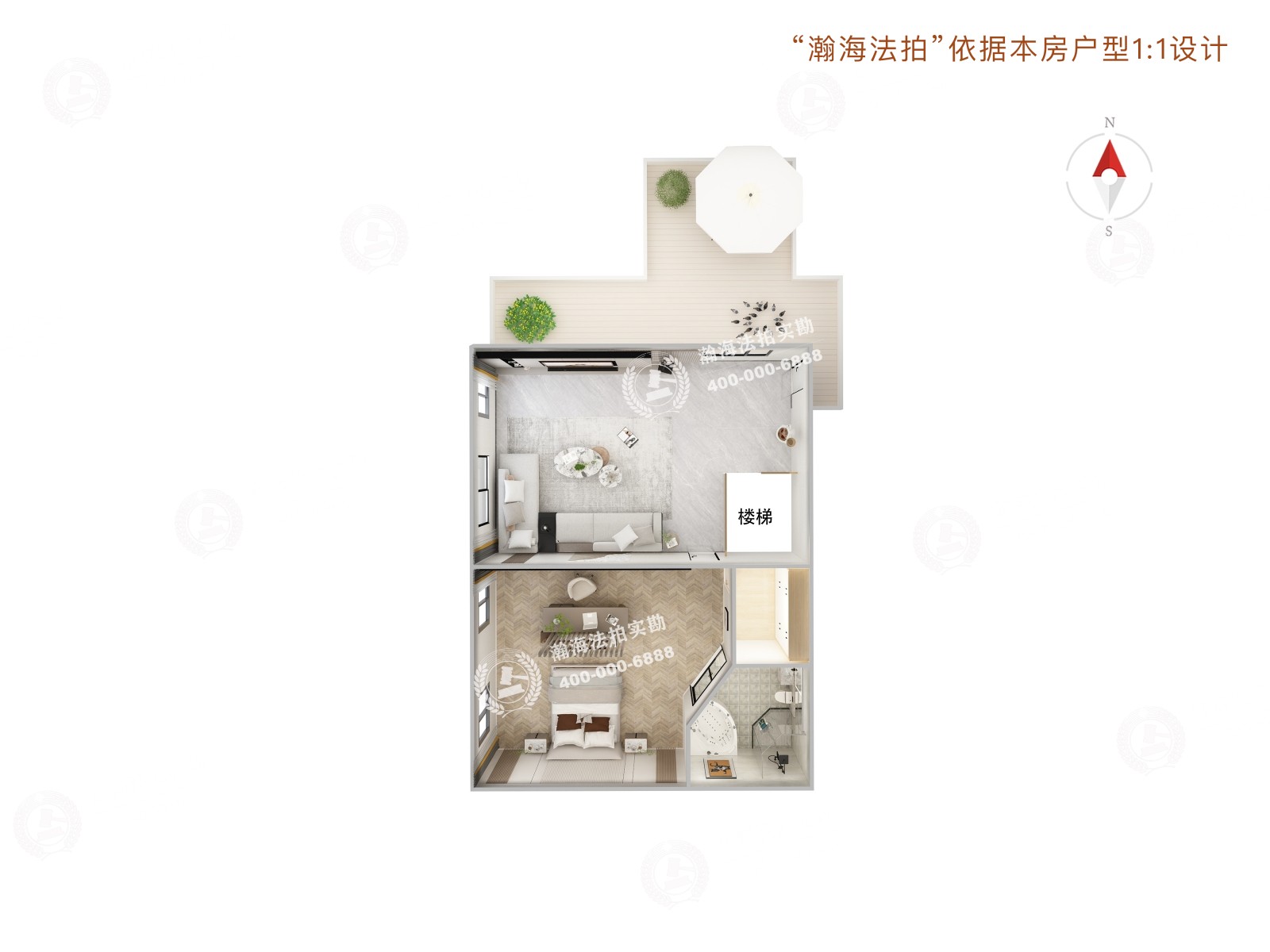 天通苑东三区59号楼1805室（复式）