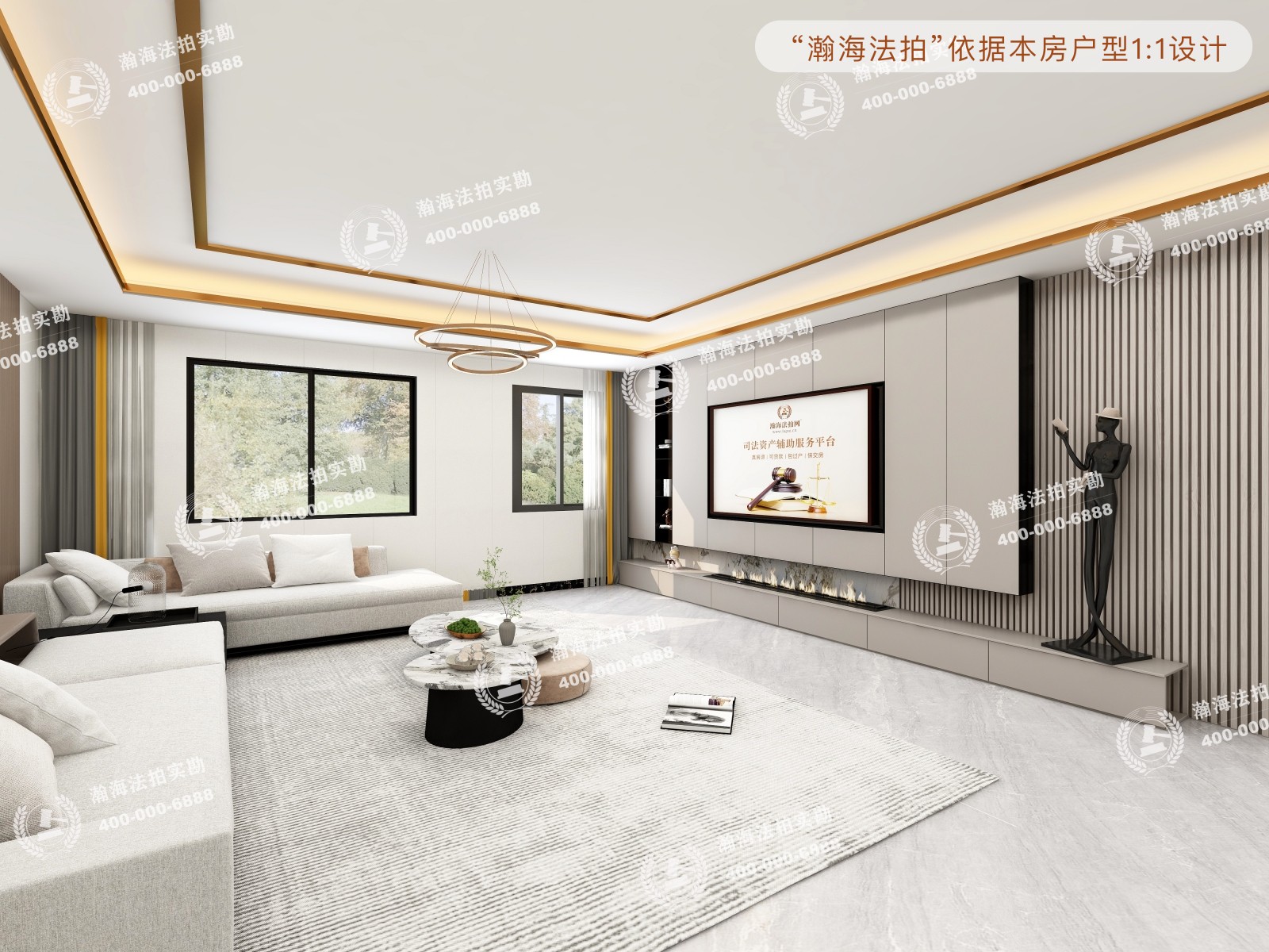 天通苑东三区59号楼1805室（复式）