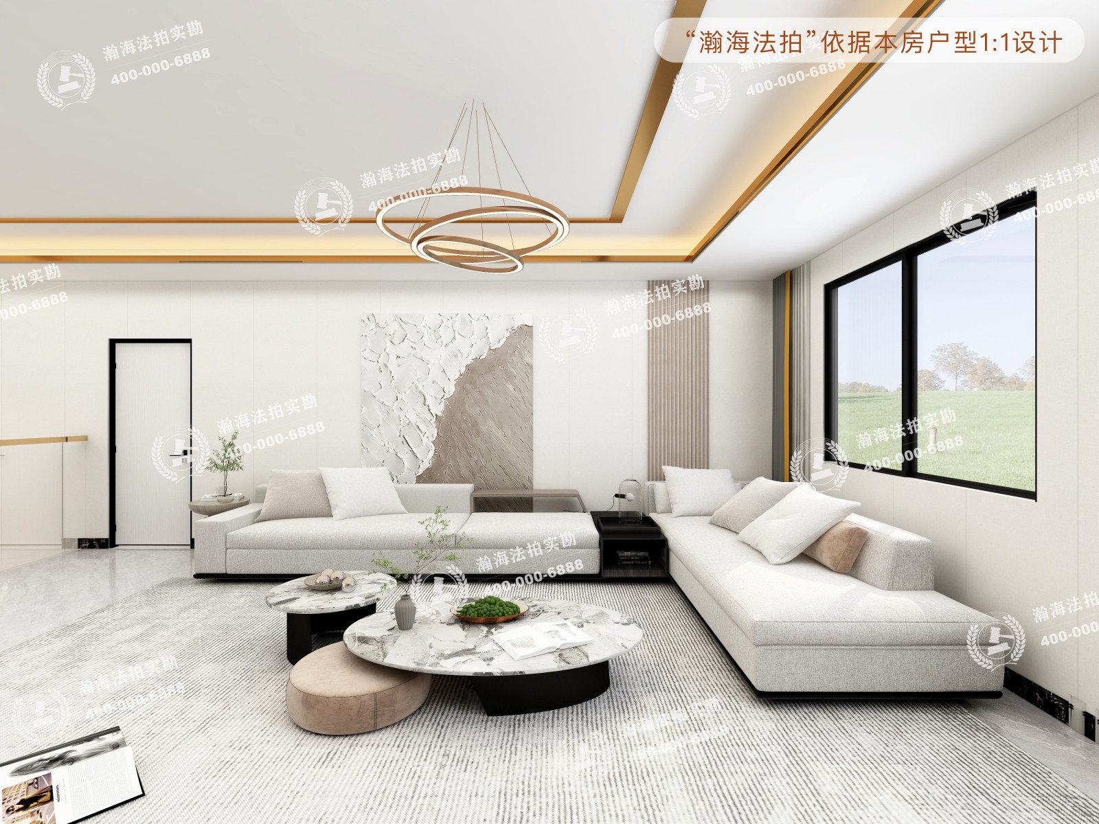 天通苑东三区59号楼1805室（复式）