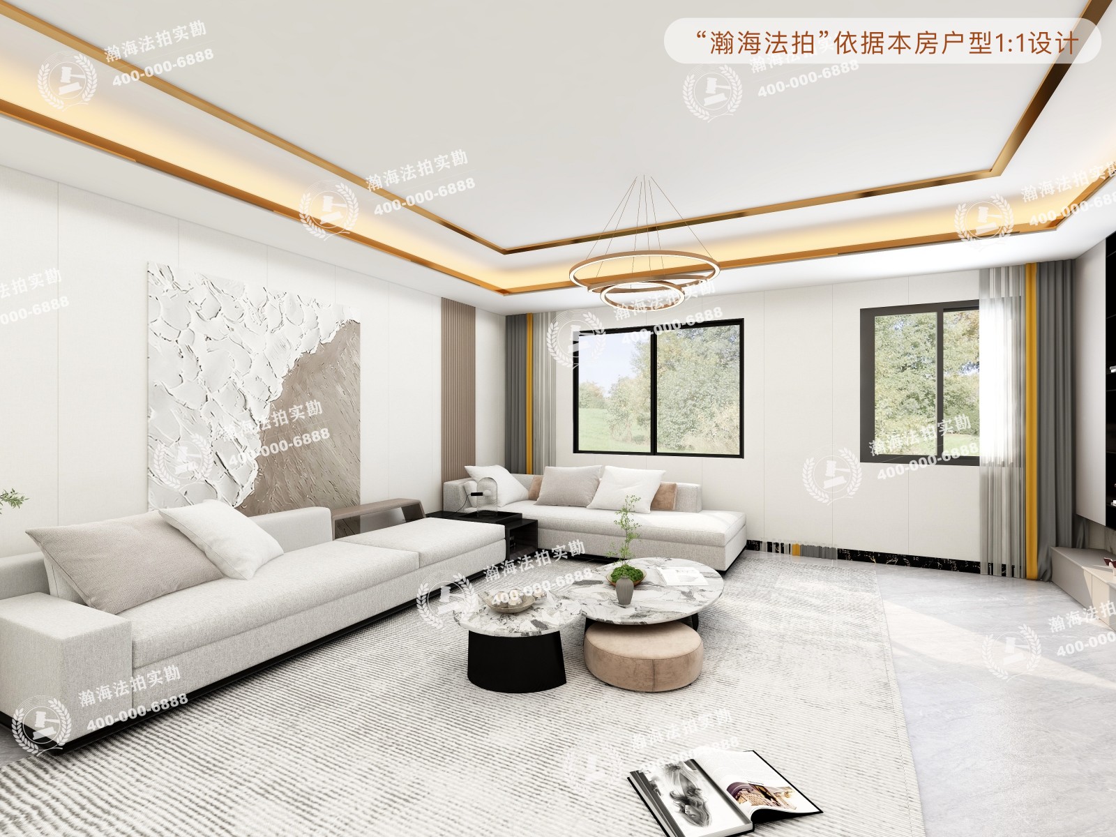 天通苑东三区59号楼1805室（复式）