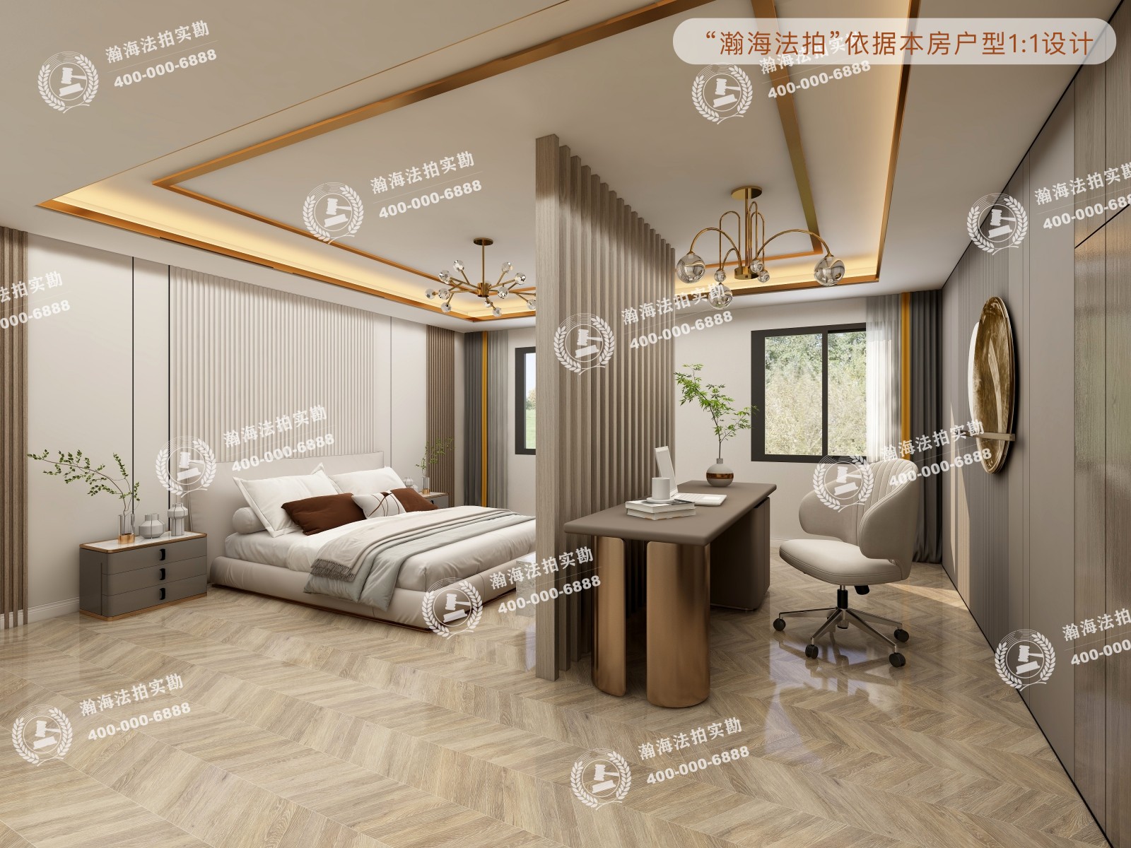 天通苑东三区59号楼1805室（复式）