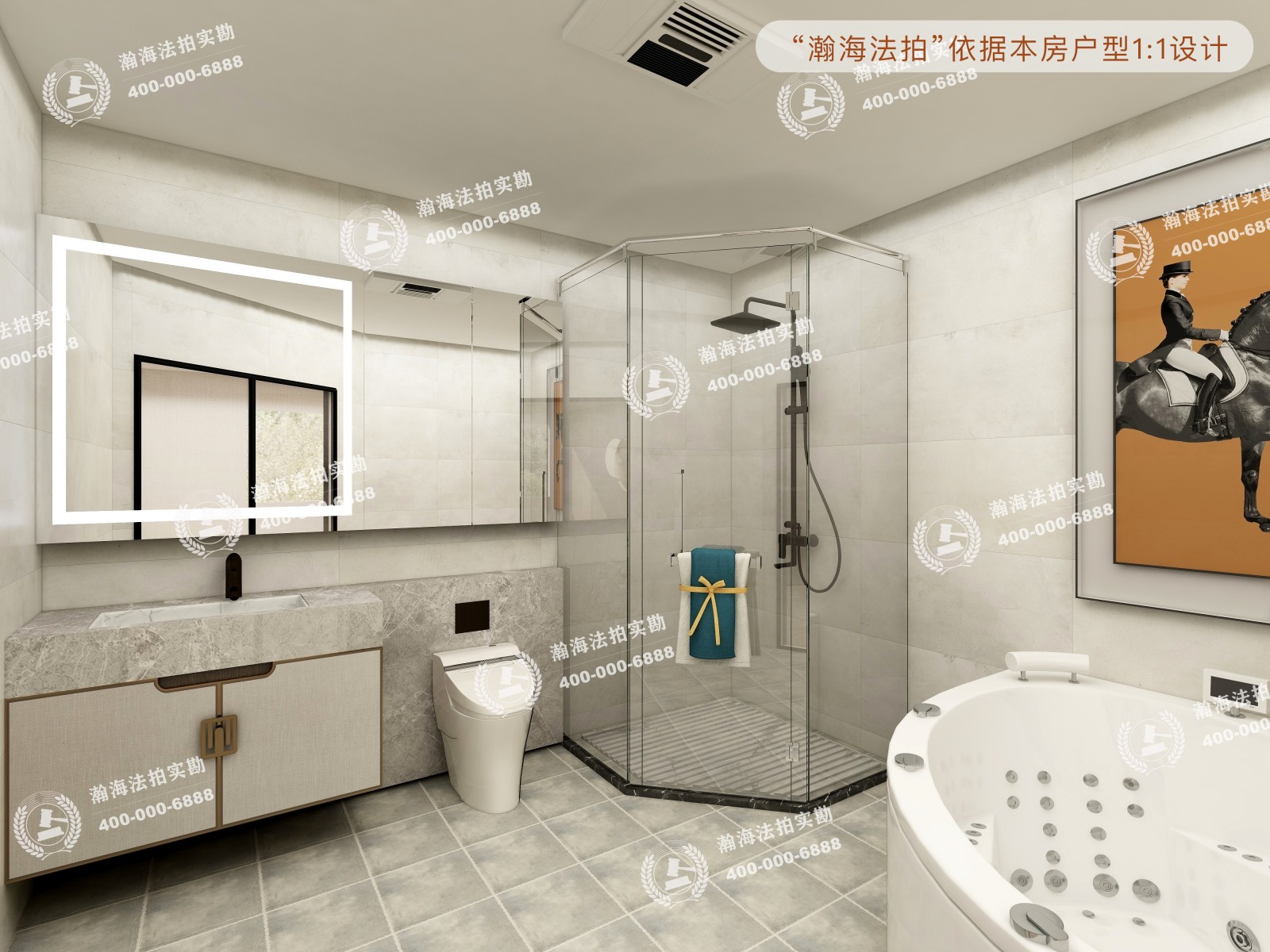 天通苑东三区59号楼1805室（复式）