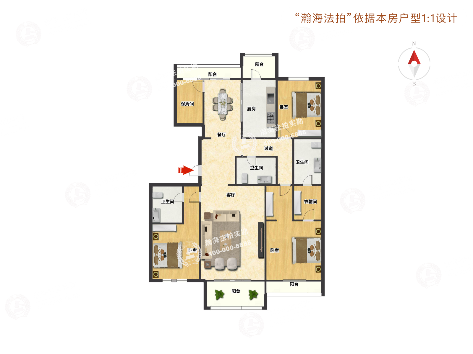 国奥村西区1号楼2单元201室
