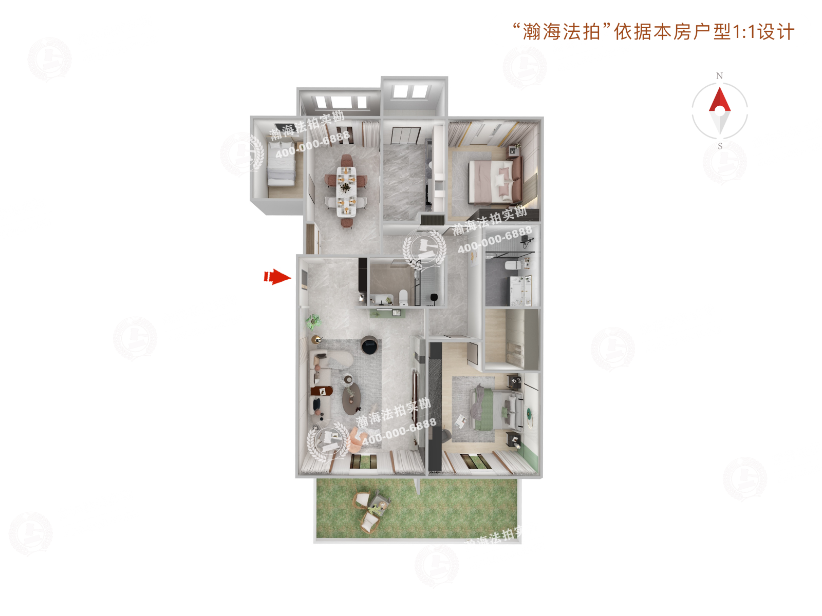 旺座中心公寓1号楼2103室