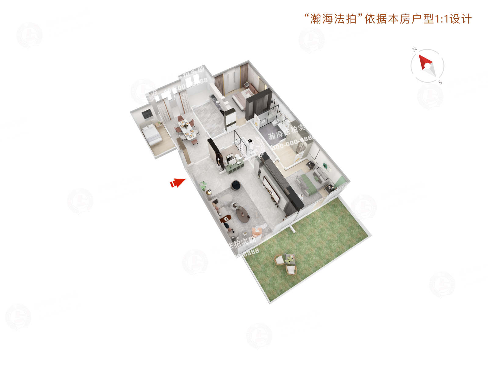 旺座中心公寓1号楼2103室
