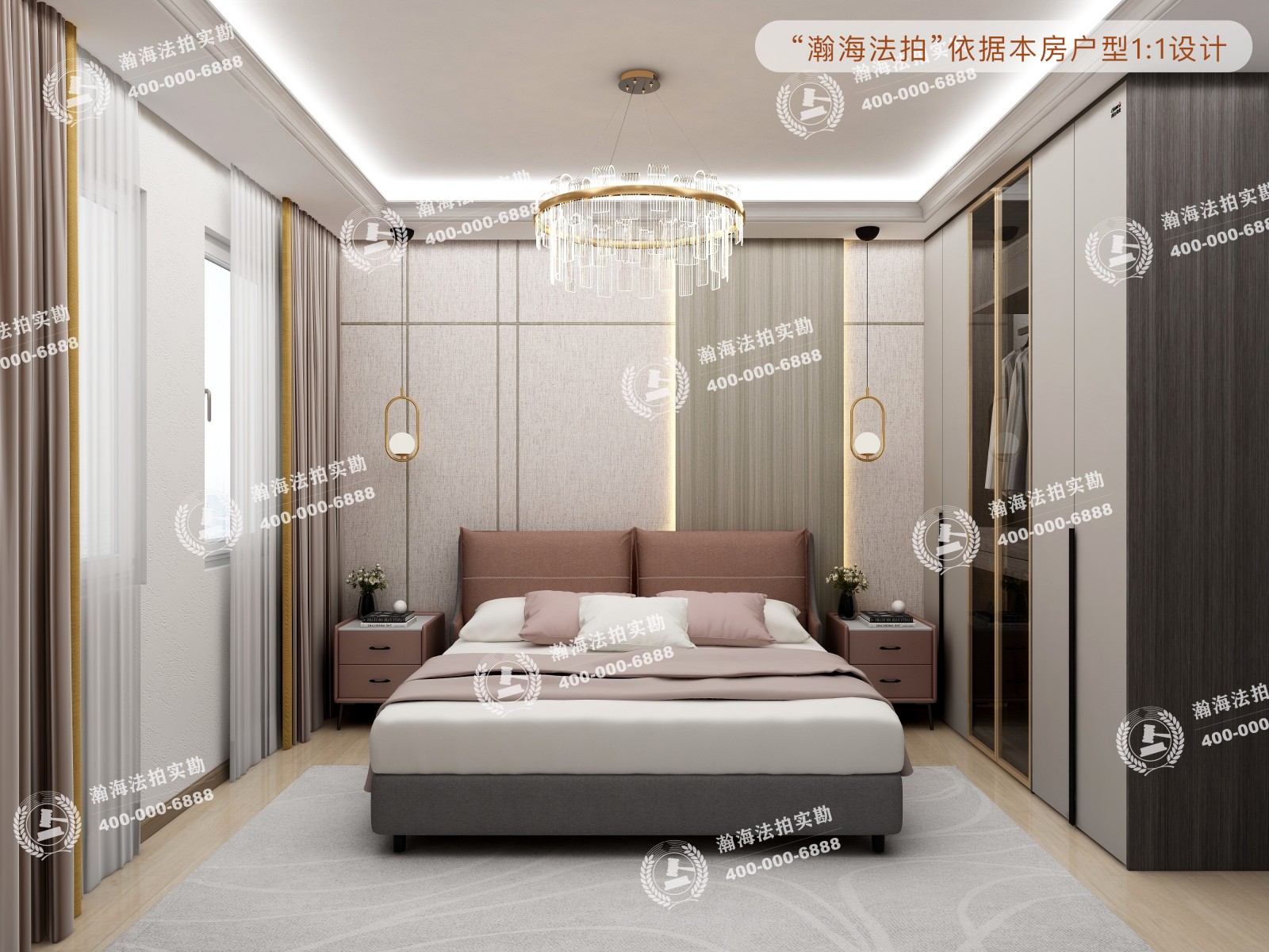 旺座中心公寓1号楼2103室