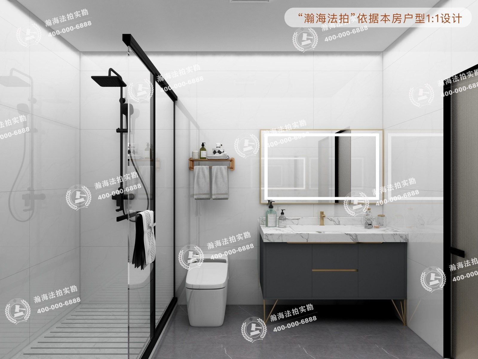 旺座中心公寓1号楼2103室