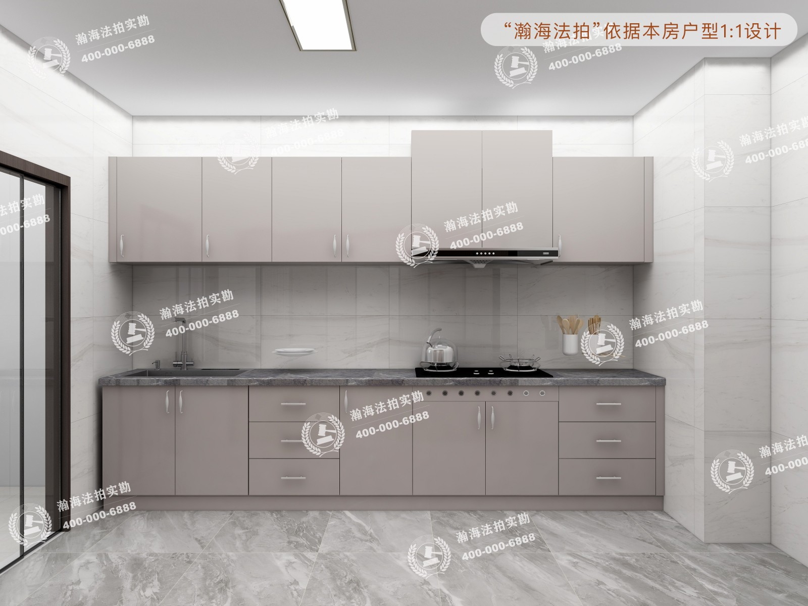 旺座中心公寓1号楼2103室