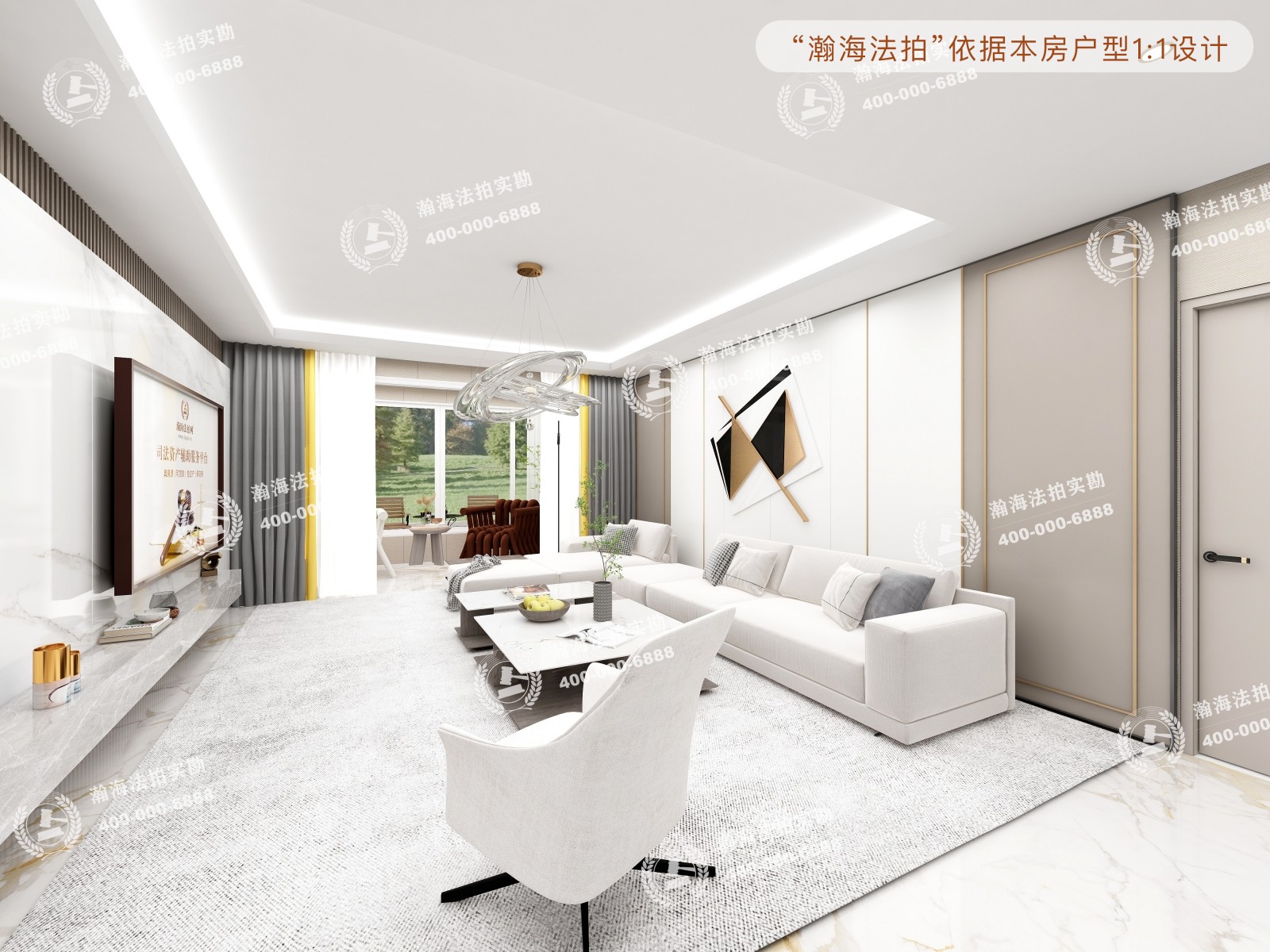 国奥村西区1号楼1单元101室（带小院）