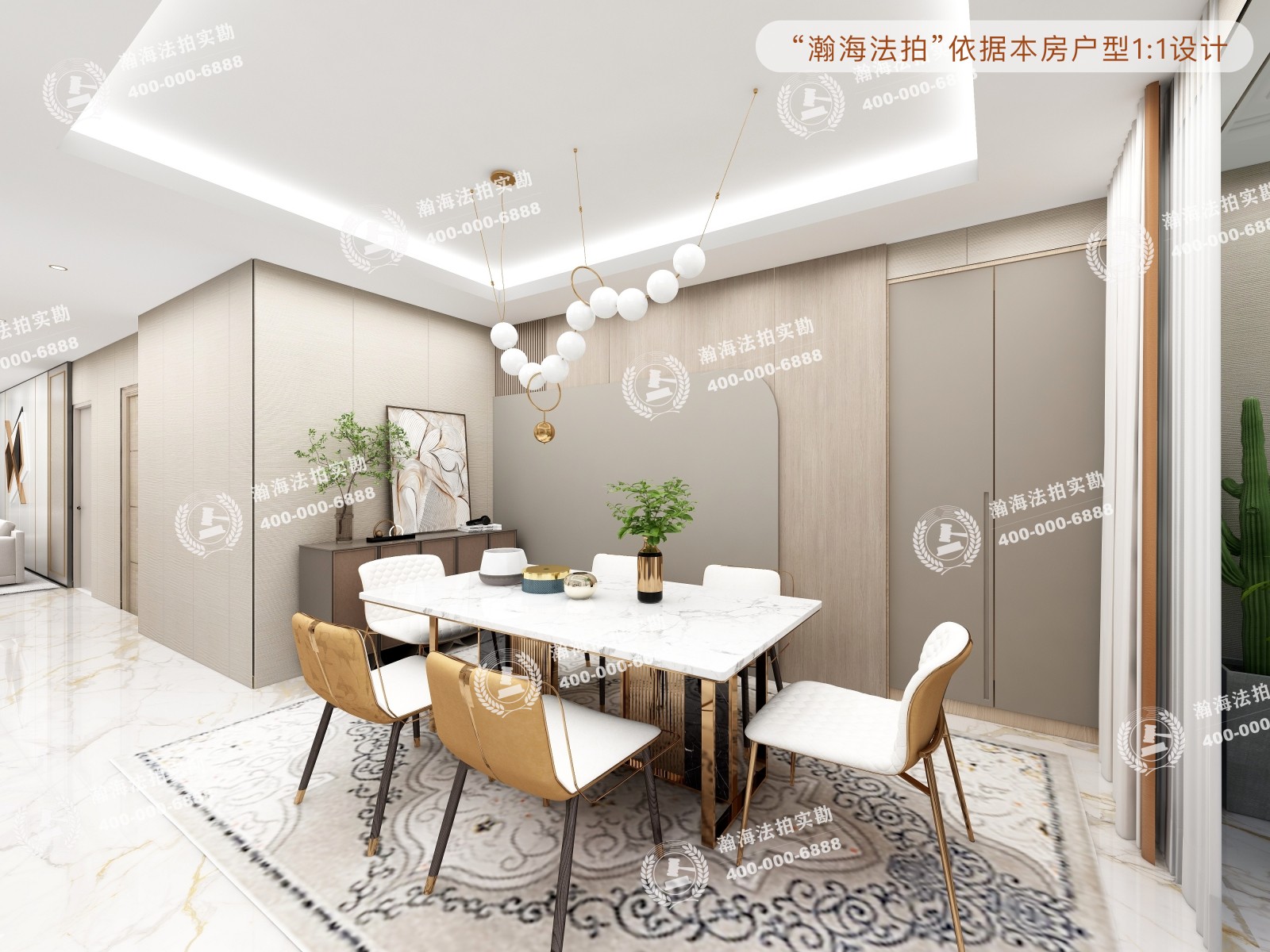 国奥村西区1号楼1单元101室（带小院）