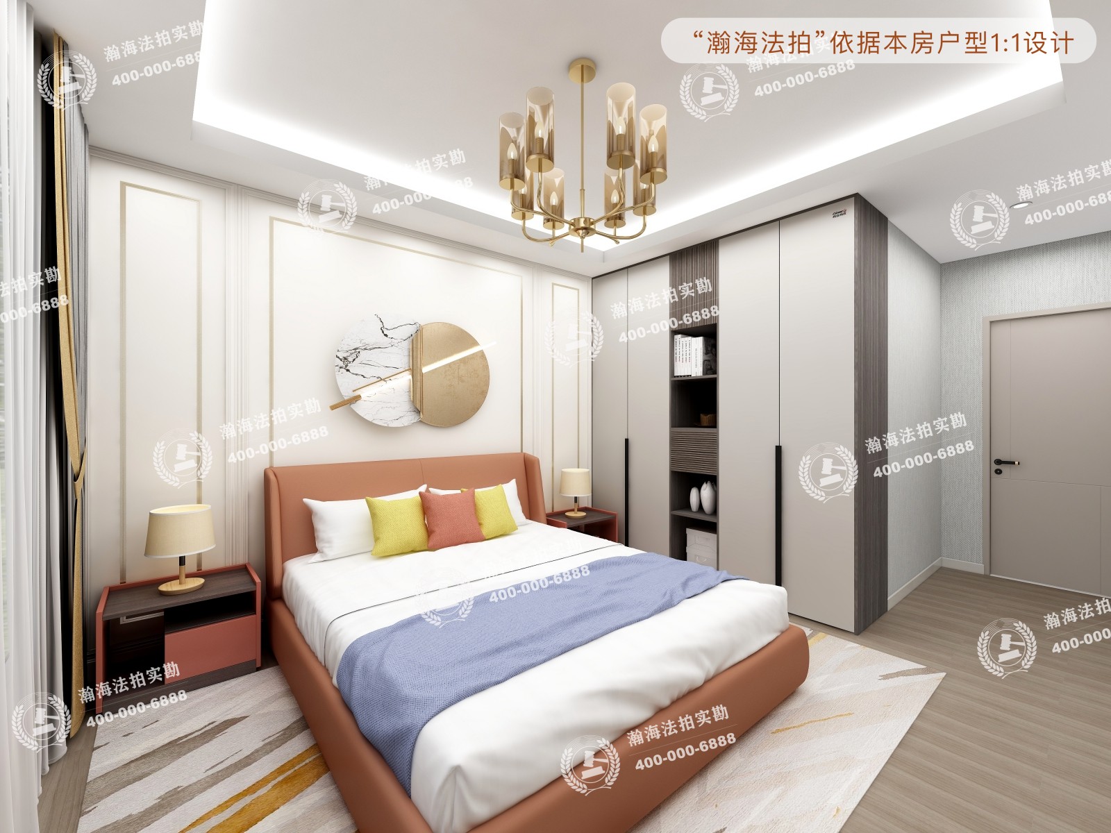 国奥村西区1号楼1单元101室（带小院）